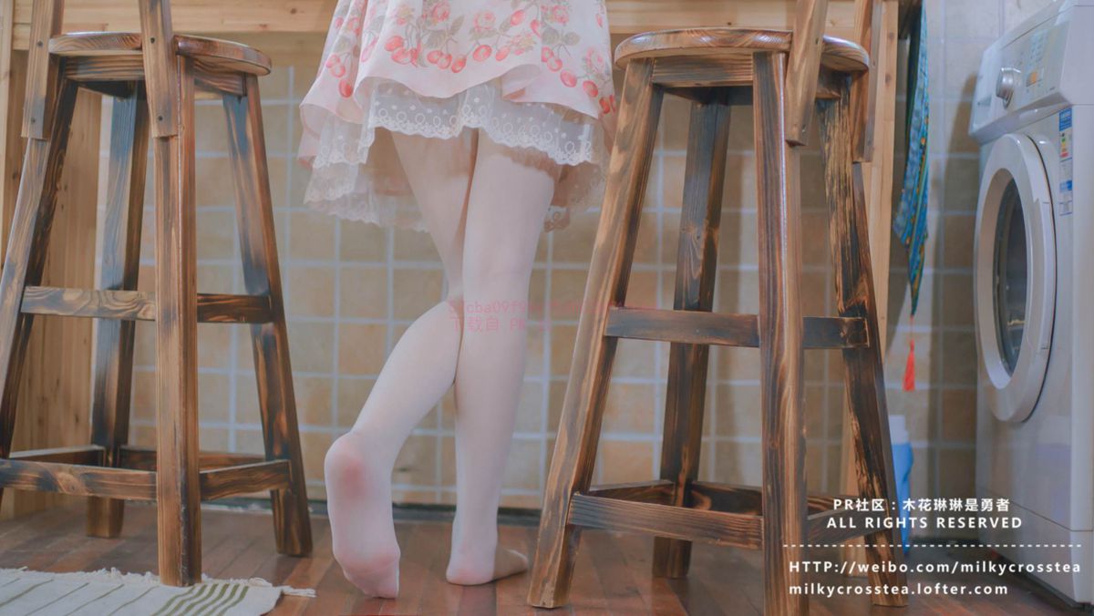 木花琳琳是勇者057插图6
