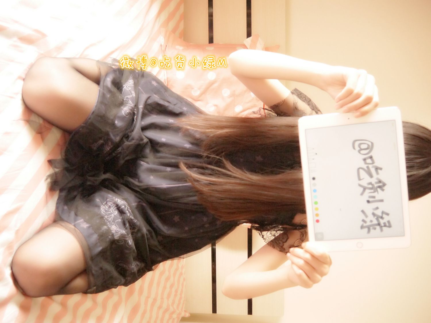 nrt少女-黑丝连衣裙 白虎自慰棒插图7