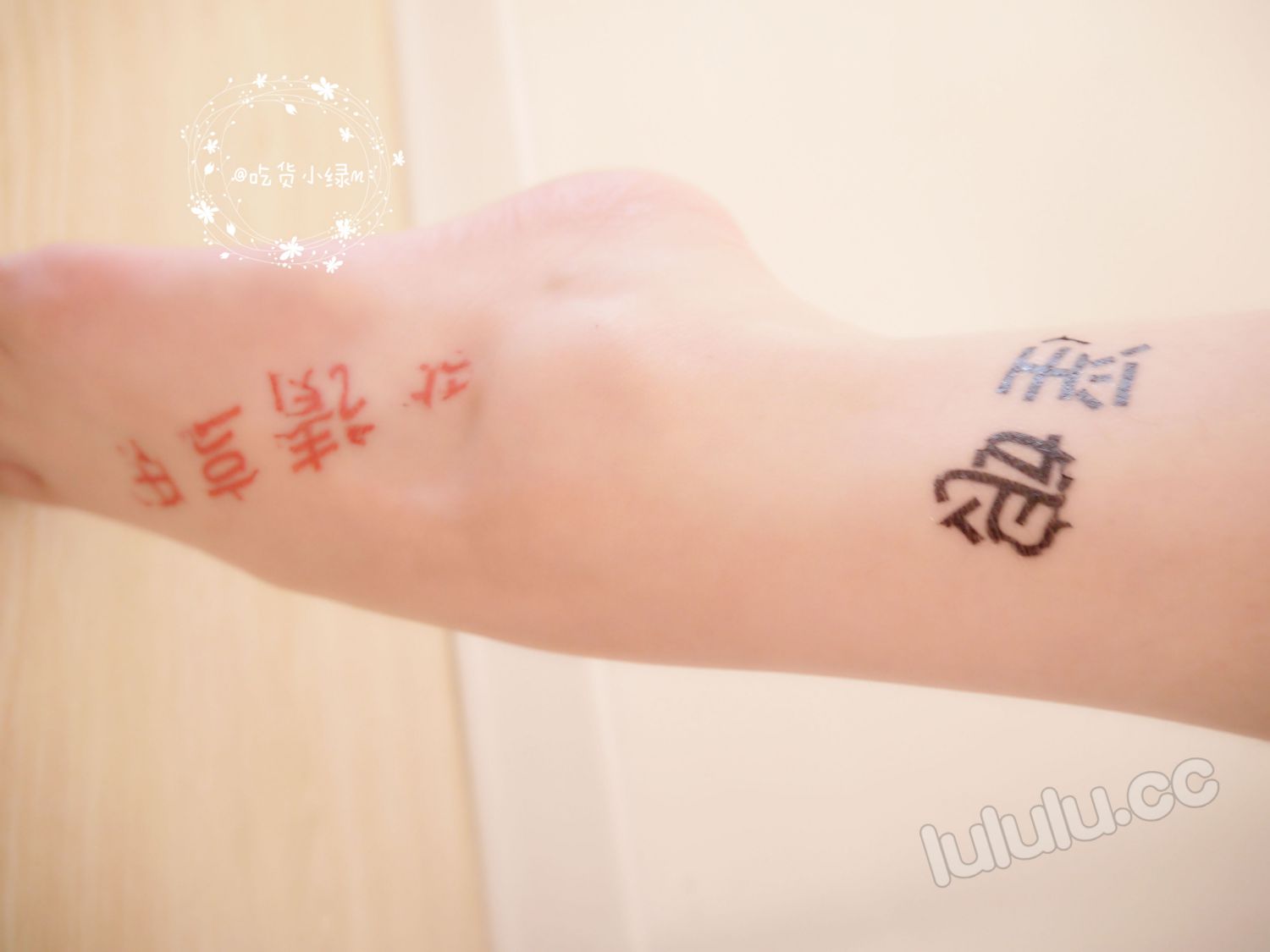 nrt少女-变态性奴淫娘贴纸插图1