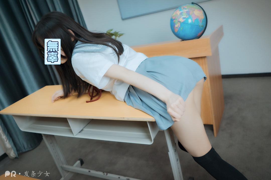 发条少女 – 尾随颜控少女插图9