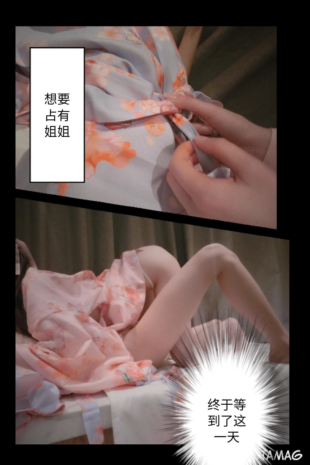 发条少女 – 布丁大法[元宵特辑]敬百合插图1