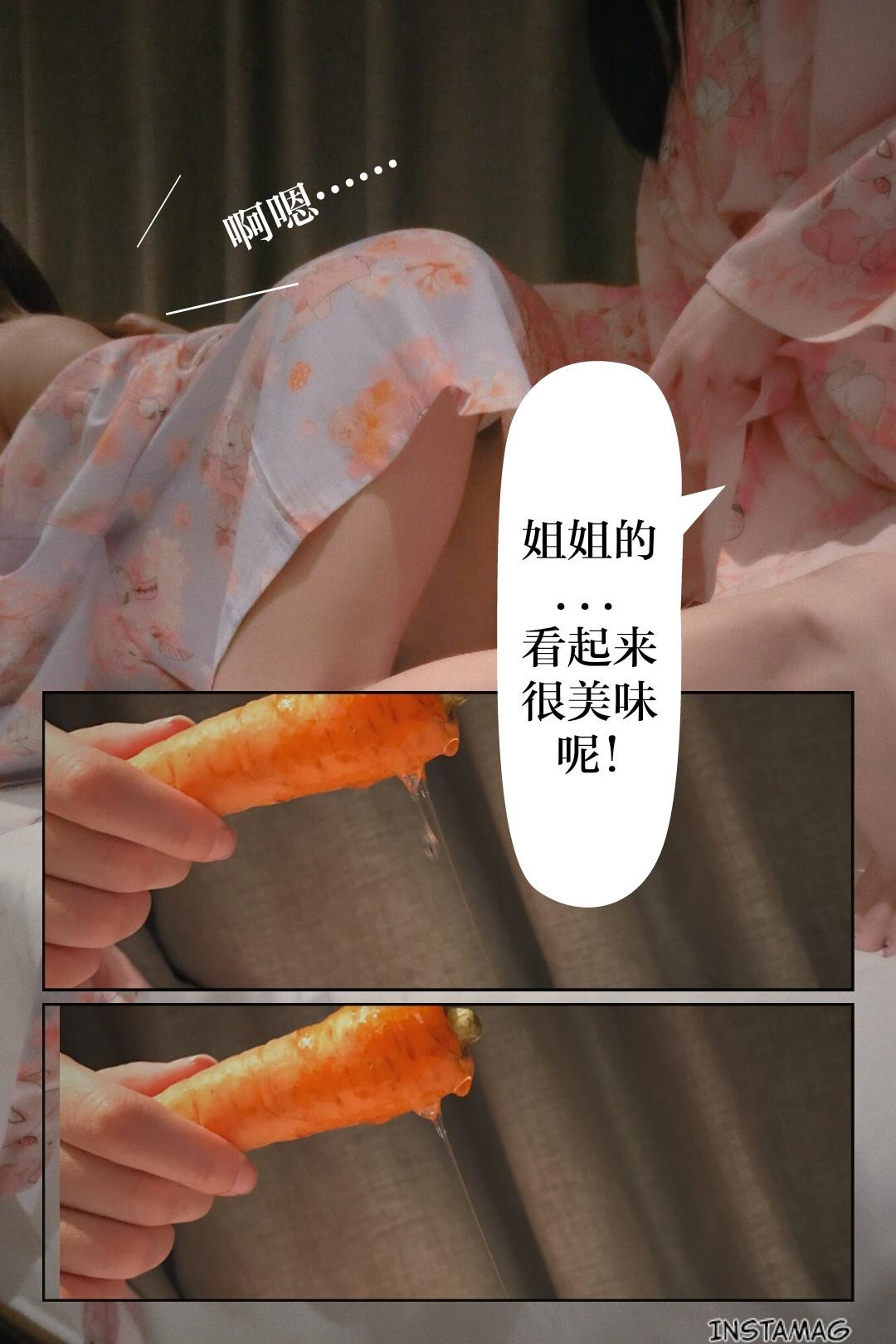 发条少女 – 布丁大法[元宵特辑]敬百合插图3