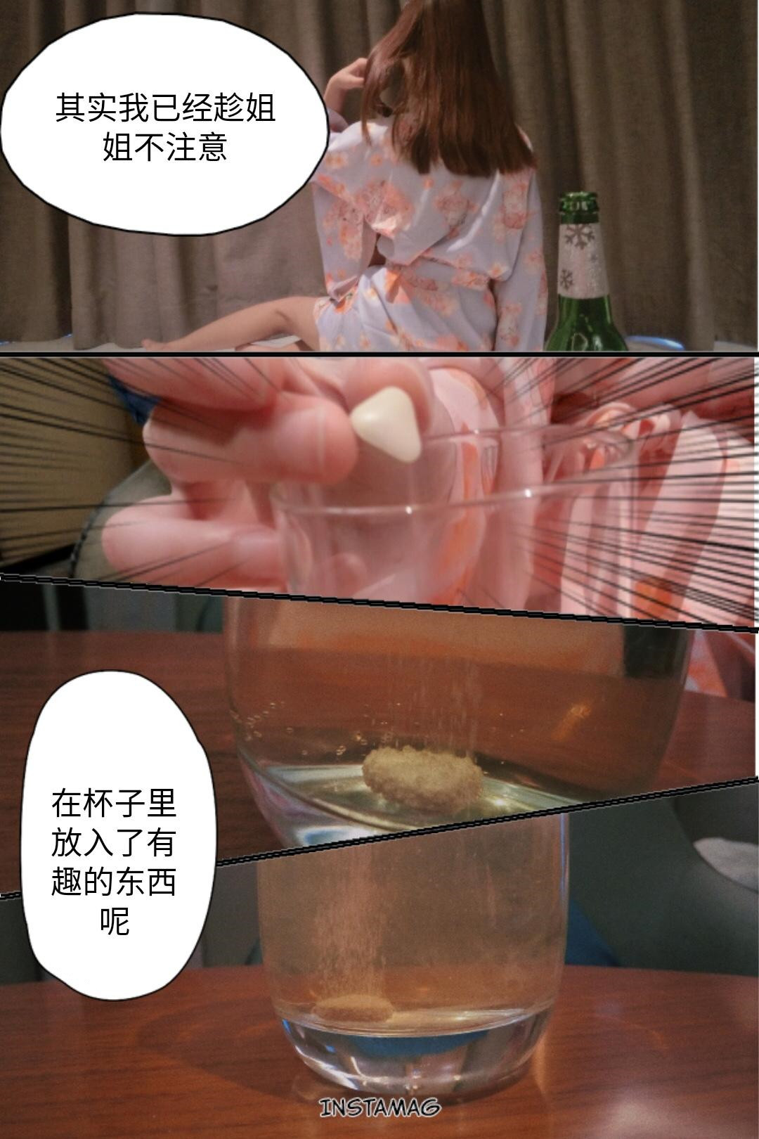 发条少女 – 布丁大法[元宵特辑]敬百合插图2