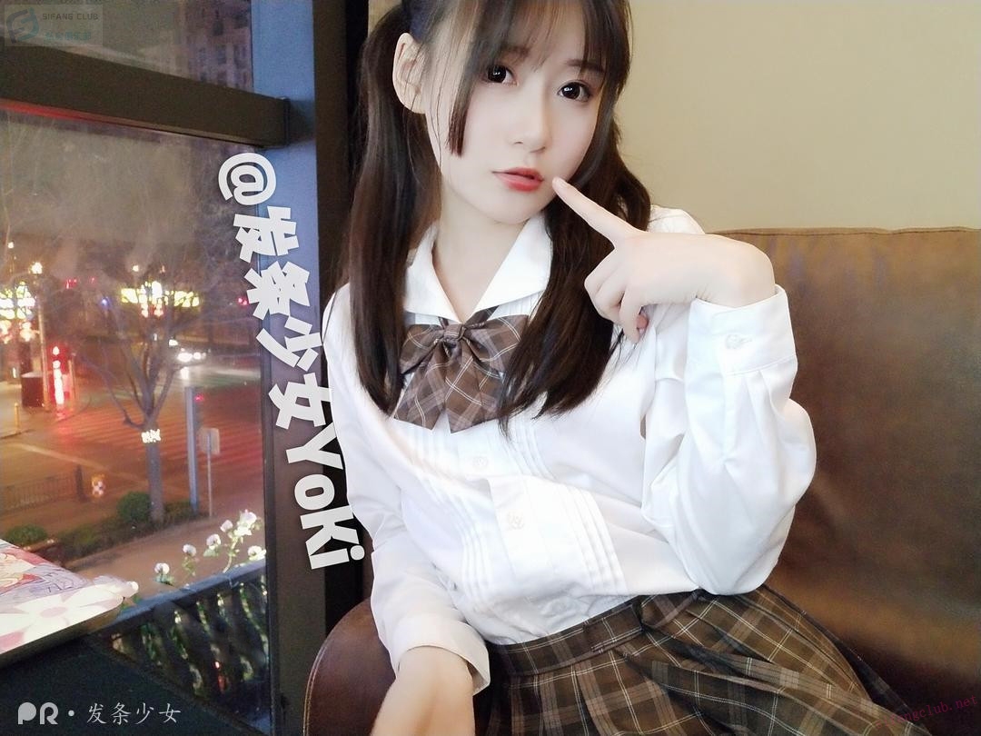 发条少女 – 网咖历险记插图7