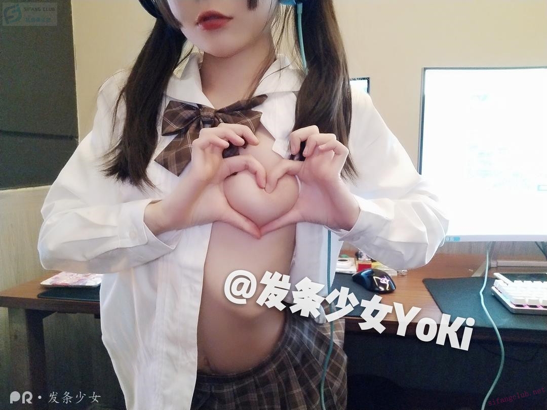 发条少女 – 网咖历险记插图9