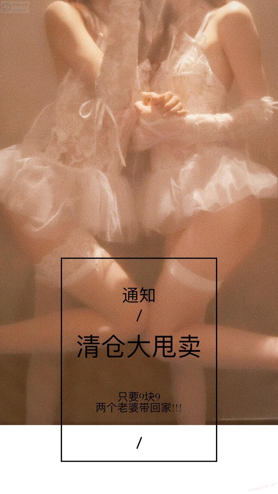 发条少女 – 记得出席插图2