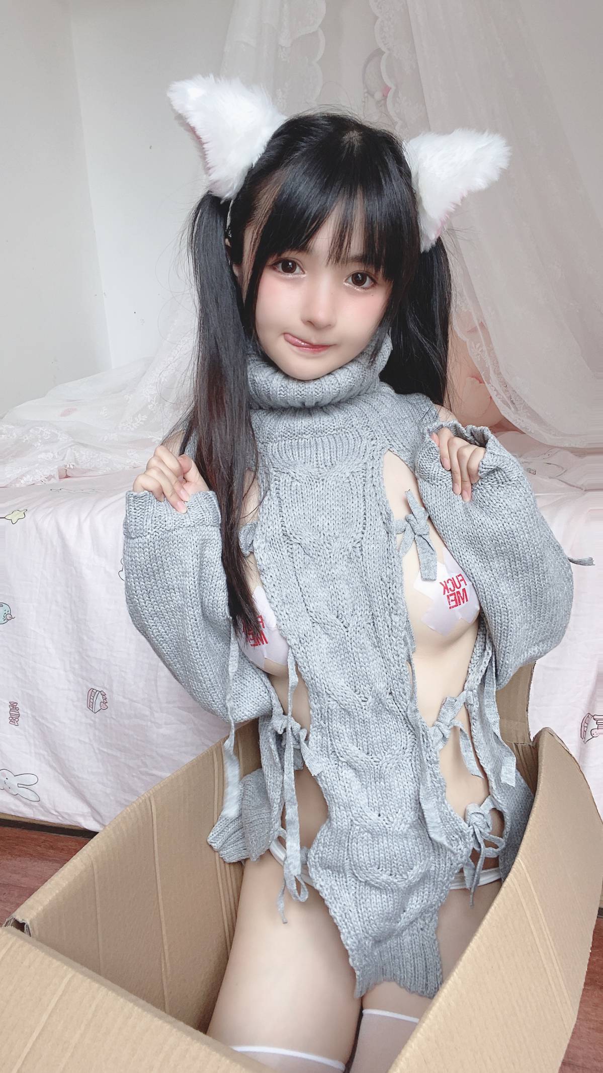 桜井宁宁 NO.016 白い猫ちゃん插图5