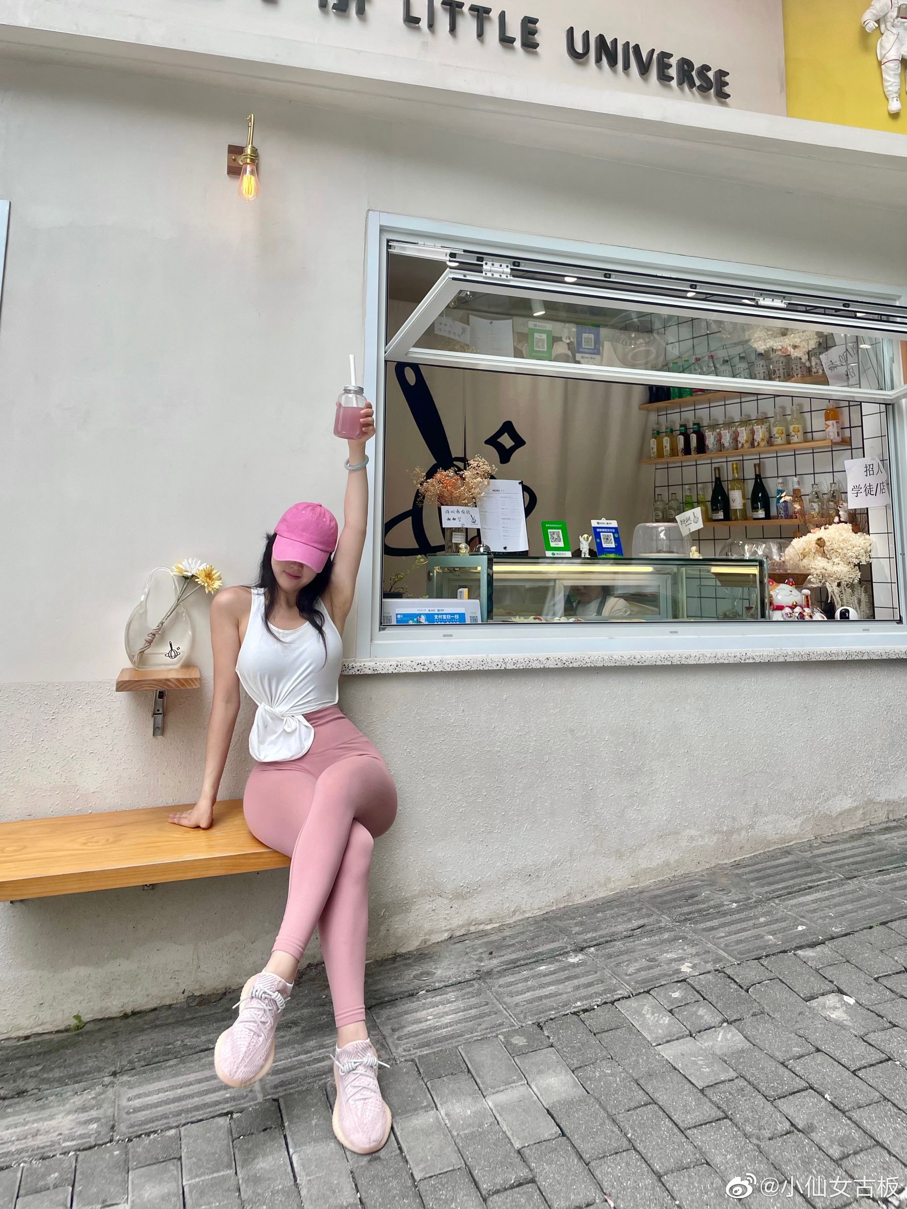 [福利COS] Cool文茜 微密圈视图合集插图