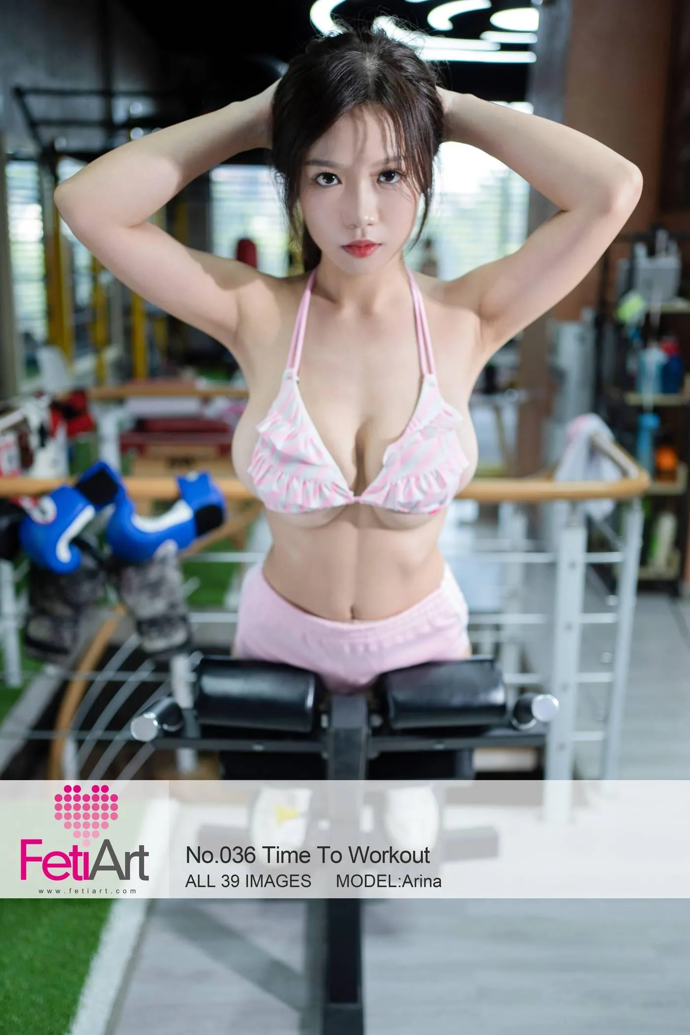 [FetiArt尚物集]NO.00036 Time To Workout MODEL-Arina[40P]插图9