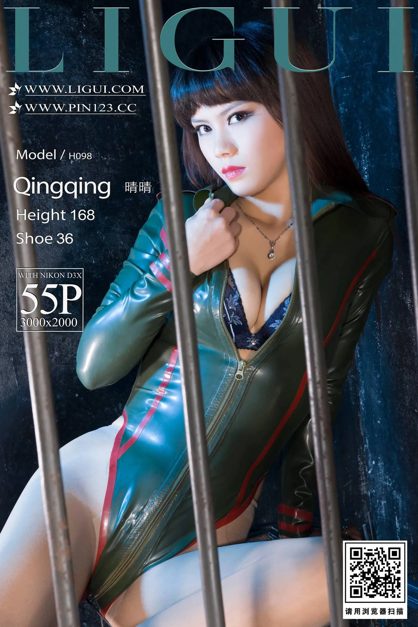 [Ligui丽柜]2022.06.23《精品典藏》晴晴[56P]插图5