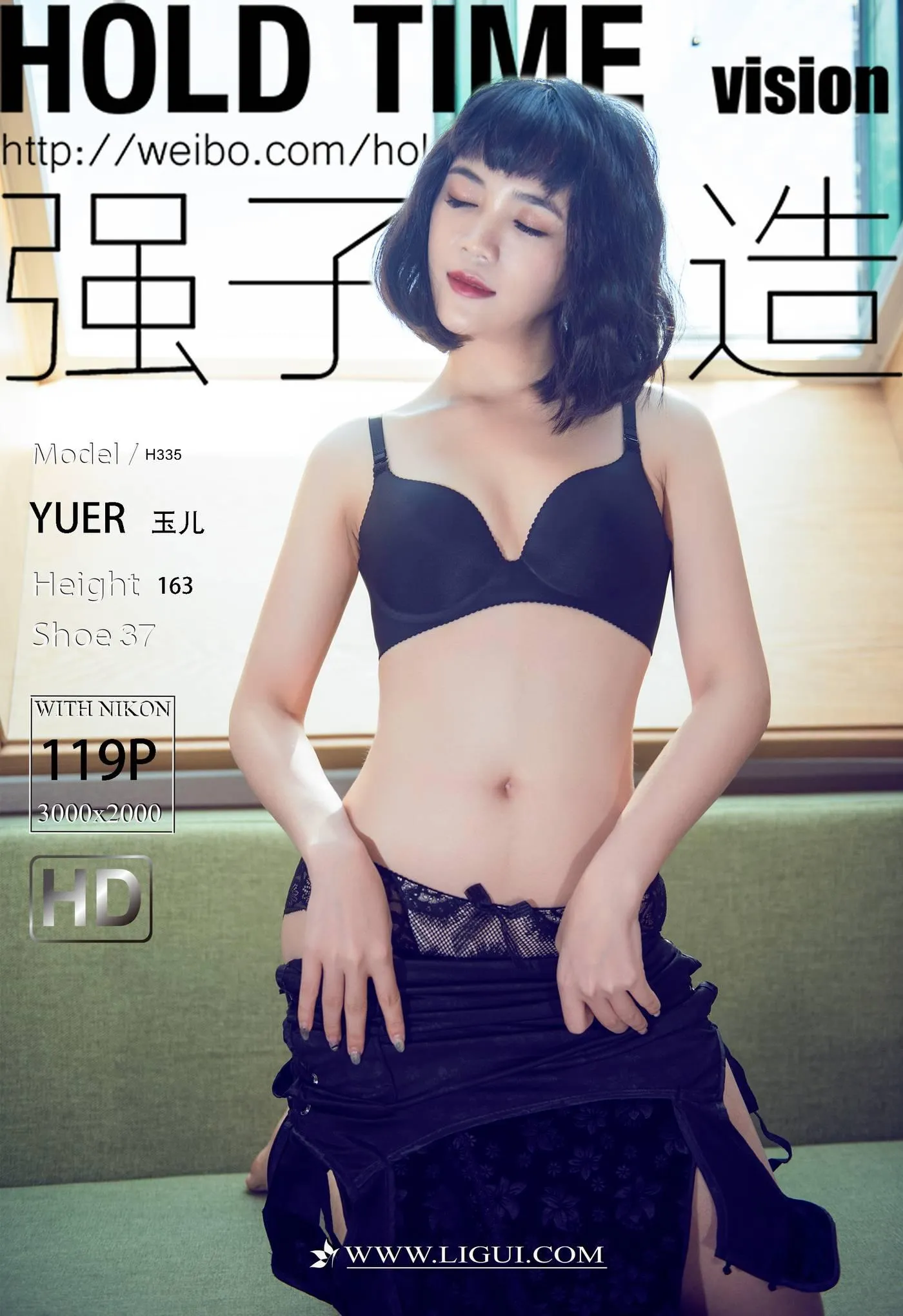 [Ligui丽柜]2022.04.13《惬意的玉足》玉儿[119P]插图8