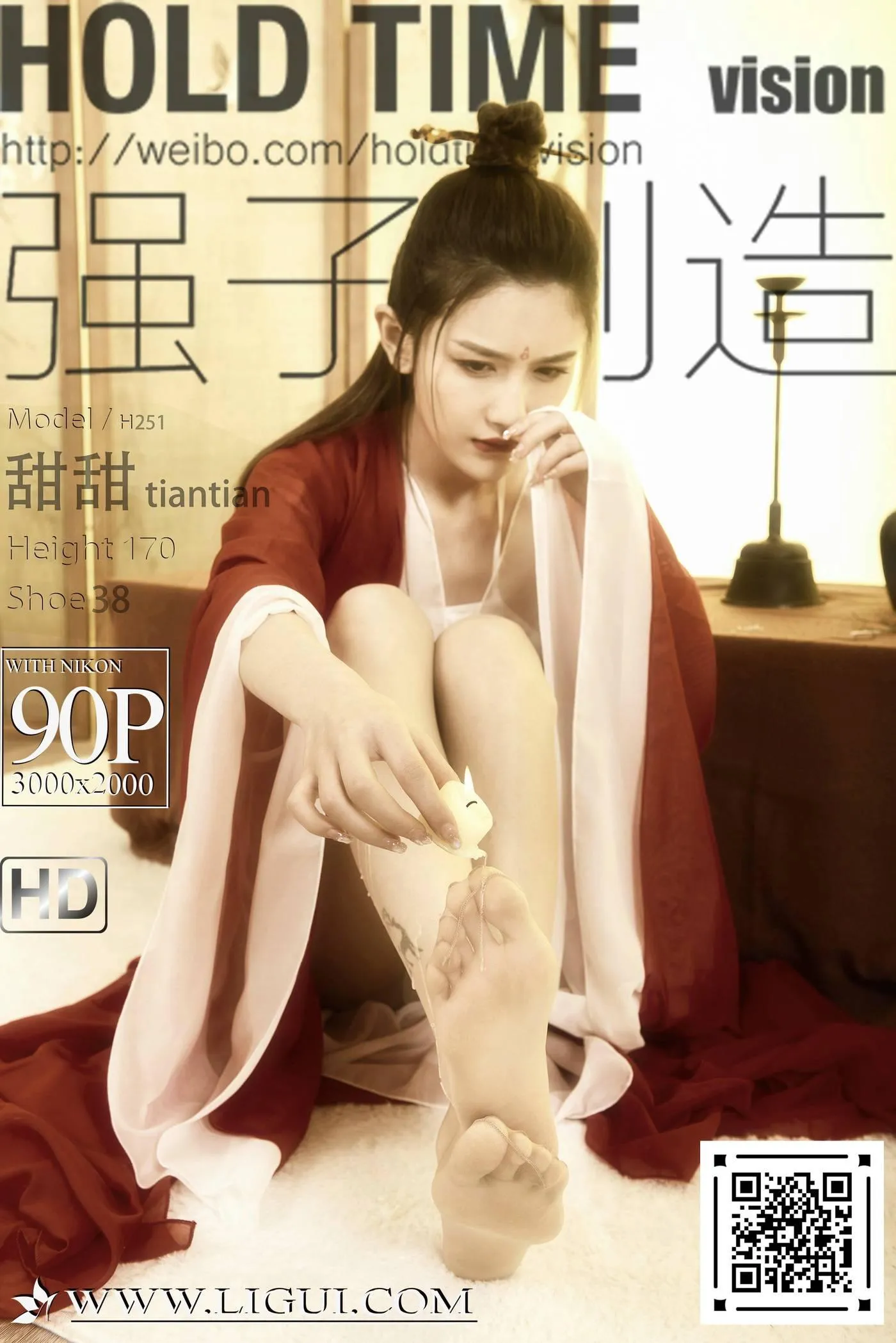 [Ligui丽柜]2022.06.06 映红妆 甜甜[93P]插图2
