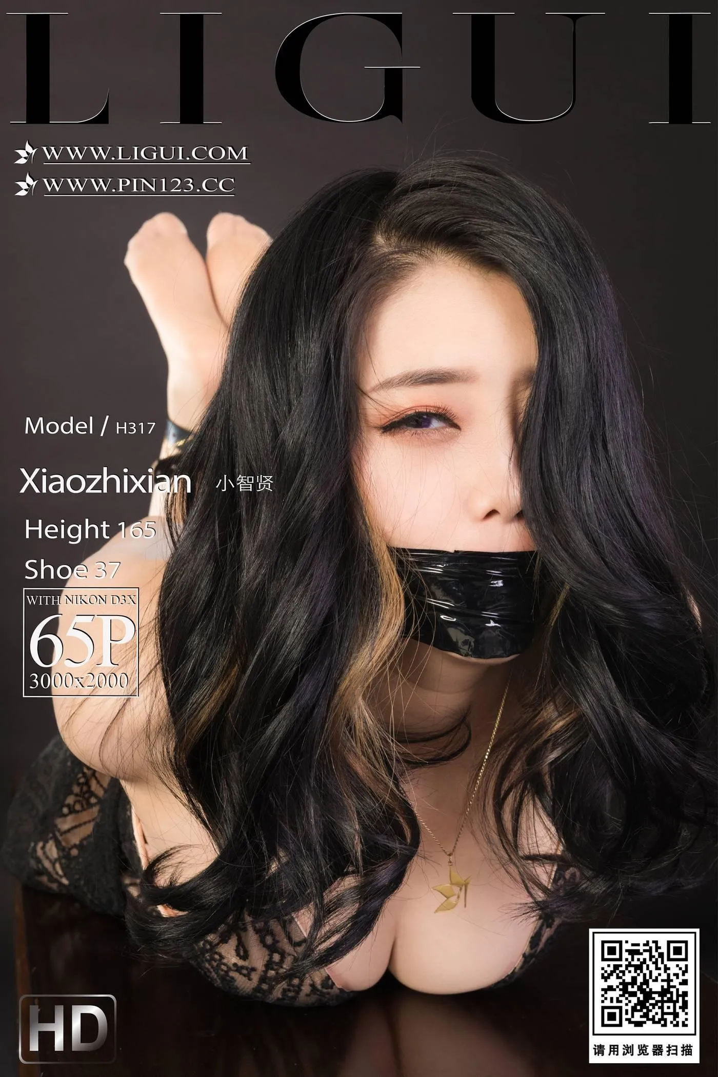 [Ligui丽柜]2022.11.18 虐欲莲情 小智贤[66P]插图5