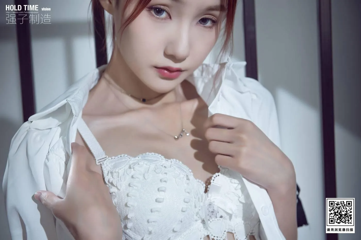 [Ligui丽柜]2022.08.13 颜丝紧缚 心心[109P]插图4