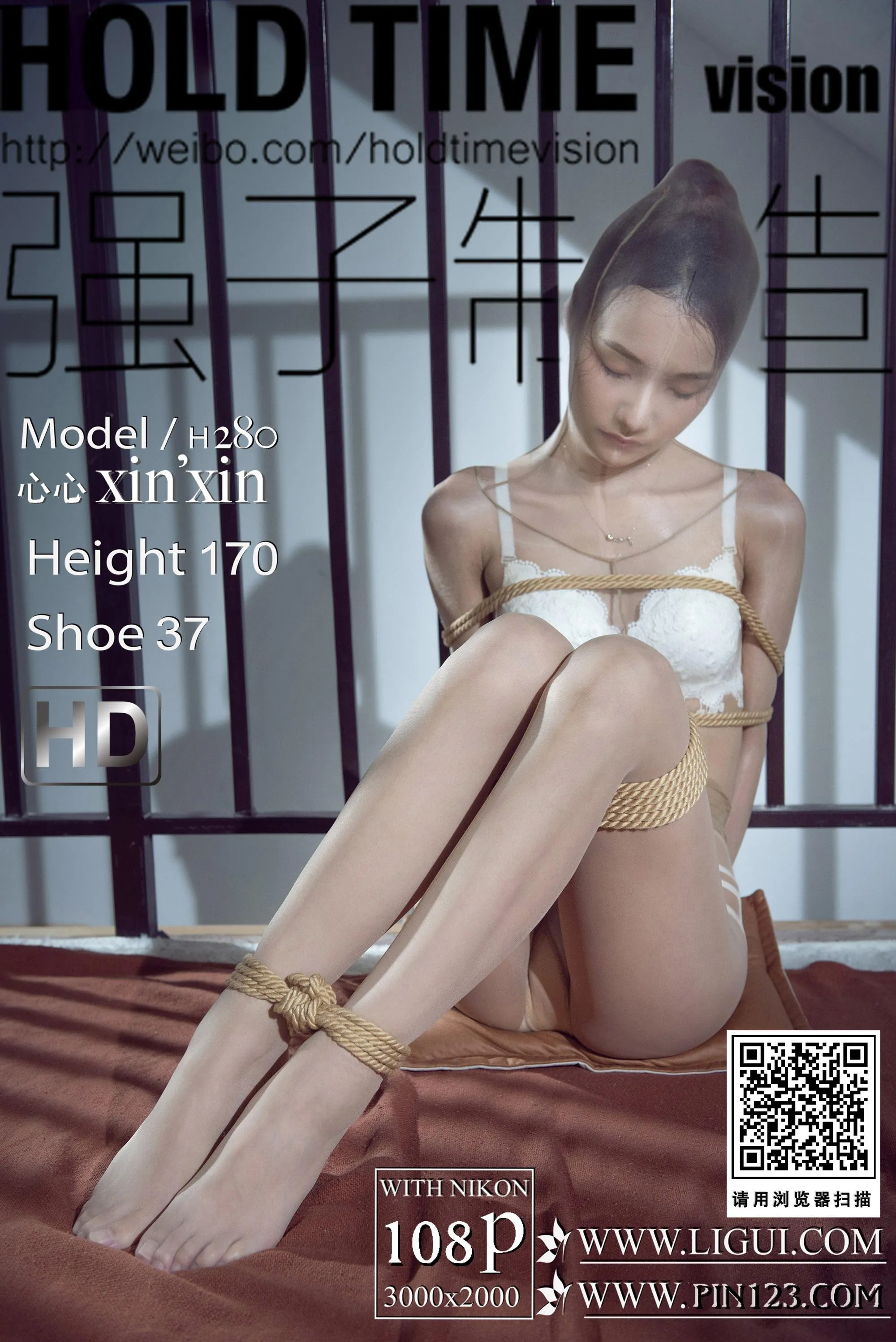 [Ligui丽柜]2022.08.13 颜丝紧缚 心心[109P]插图8