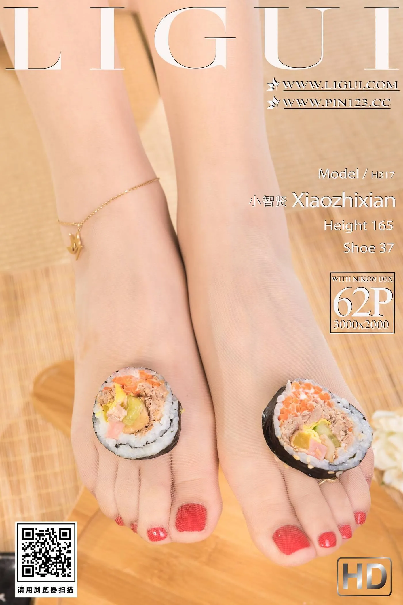 [Ligui丽柜]2022.10.17 香欲寿司 小智贤[63P]插图2