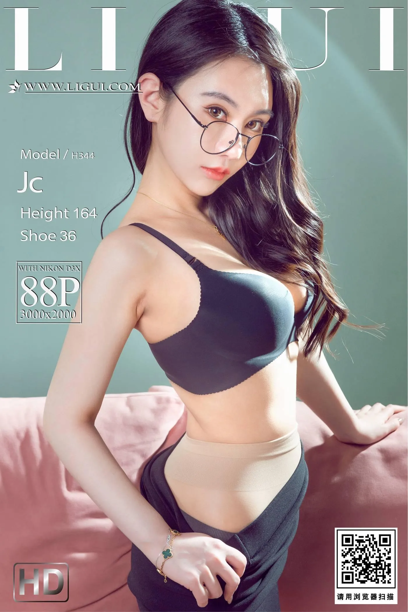 [Ligui丽柜]2022.05.16《实习助理》JC[89P]插图8