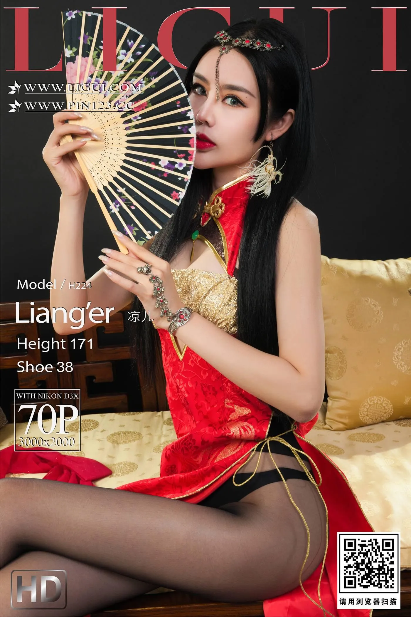 [Ligui丽柜]2022.05.30《迷丝穿越》凉儿[71P]插图