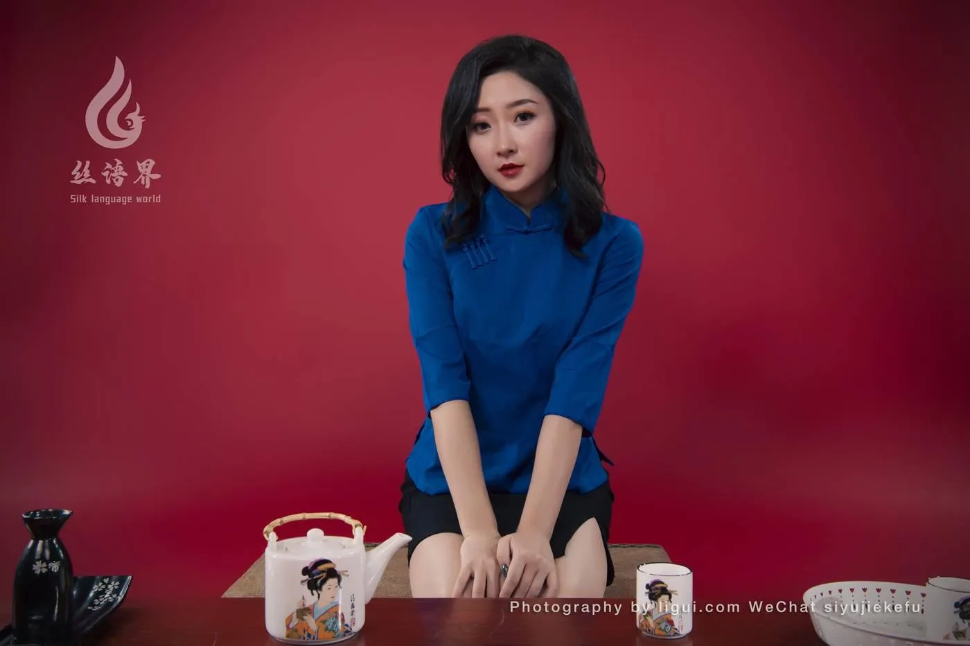 [Ligui丽柜]2022.09.15 丝享假日 愉心[79P]插图8