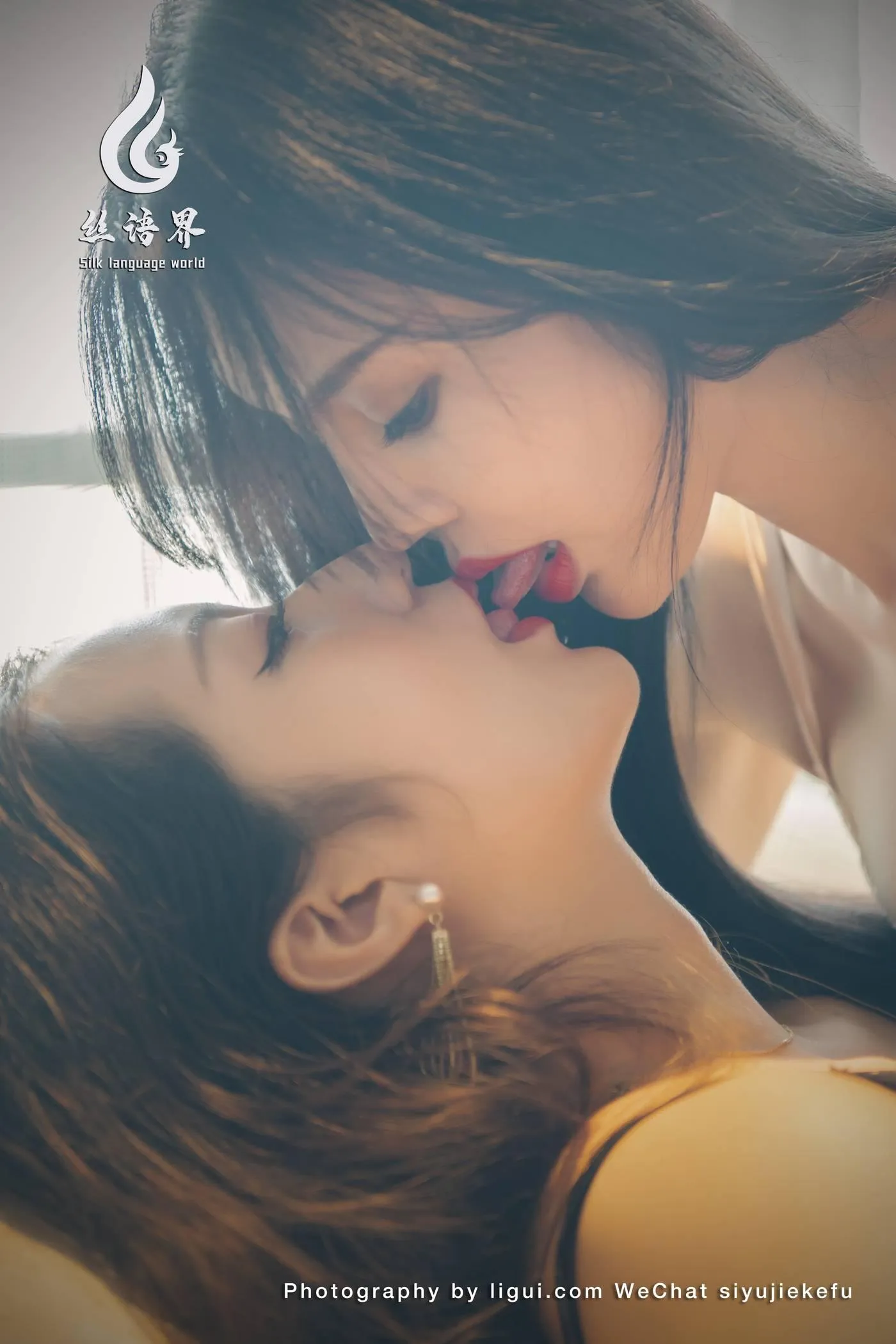 [Ligui丽柜]2022.10.09 荏苒双笙 汐汐&凉儿[117P]插图9