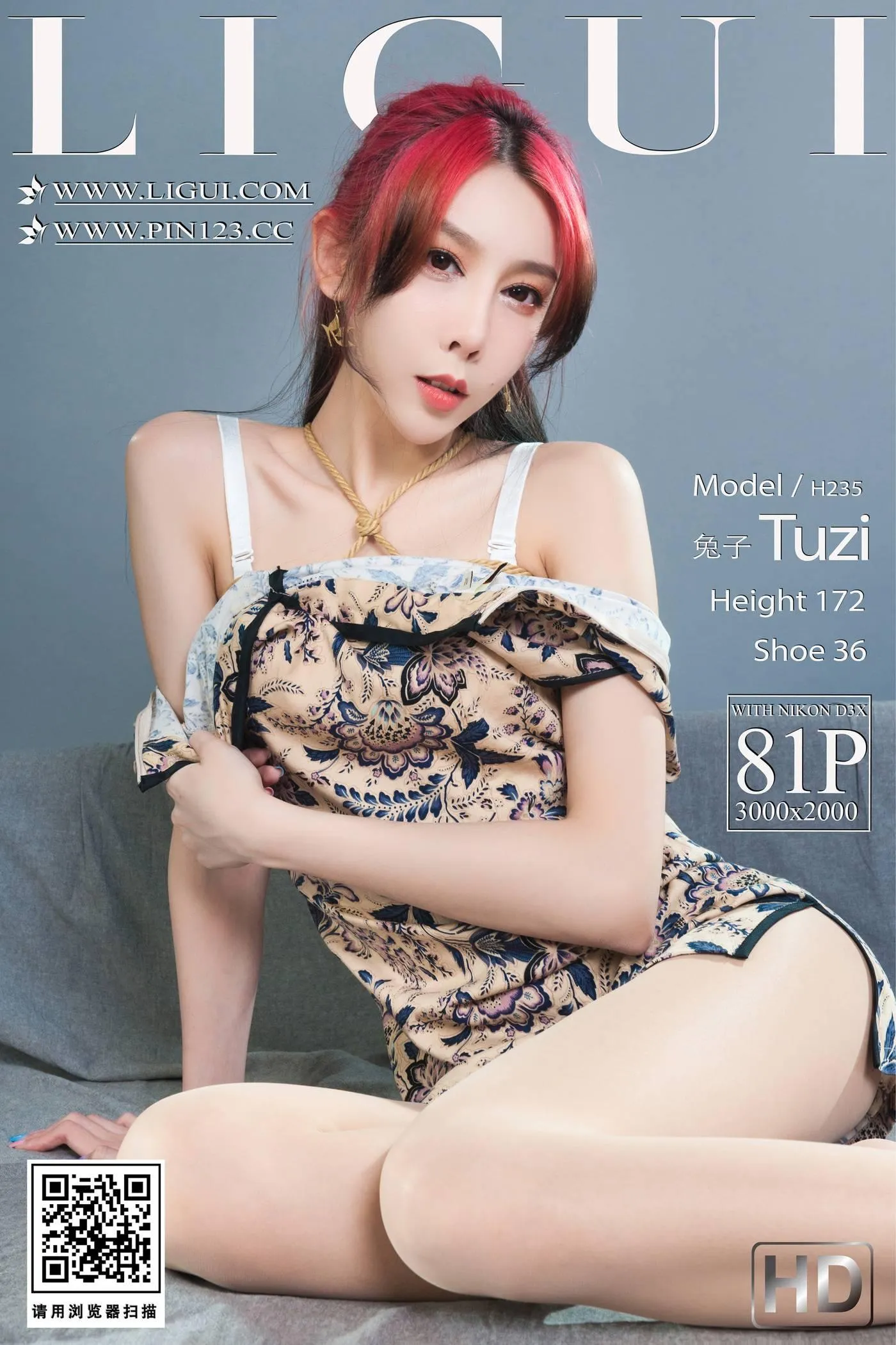 [Ligui丽柜]2022.06.24《龟甲缚欲兔》小兔[56P]插图5