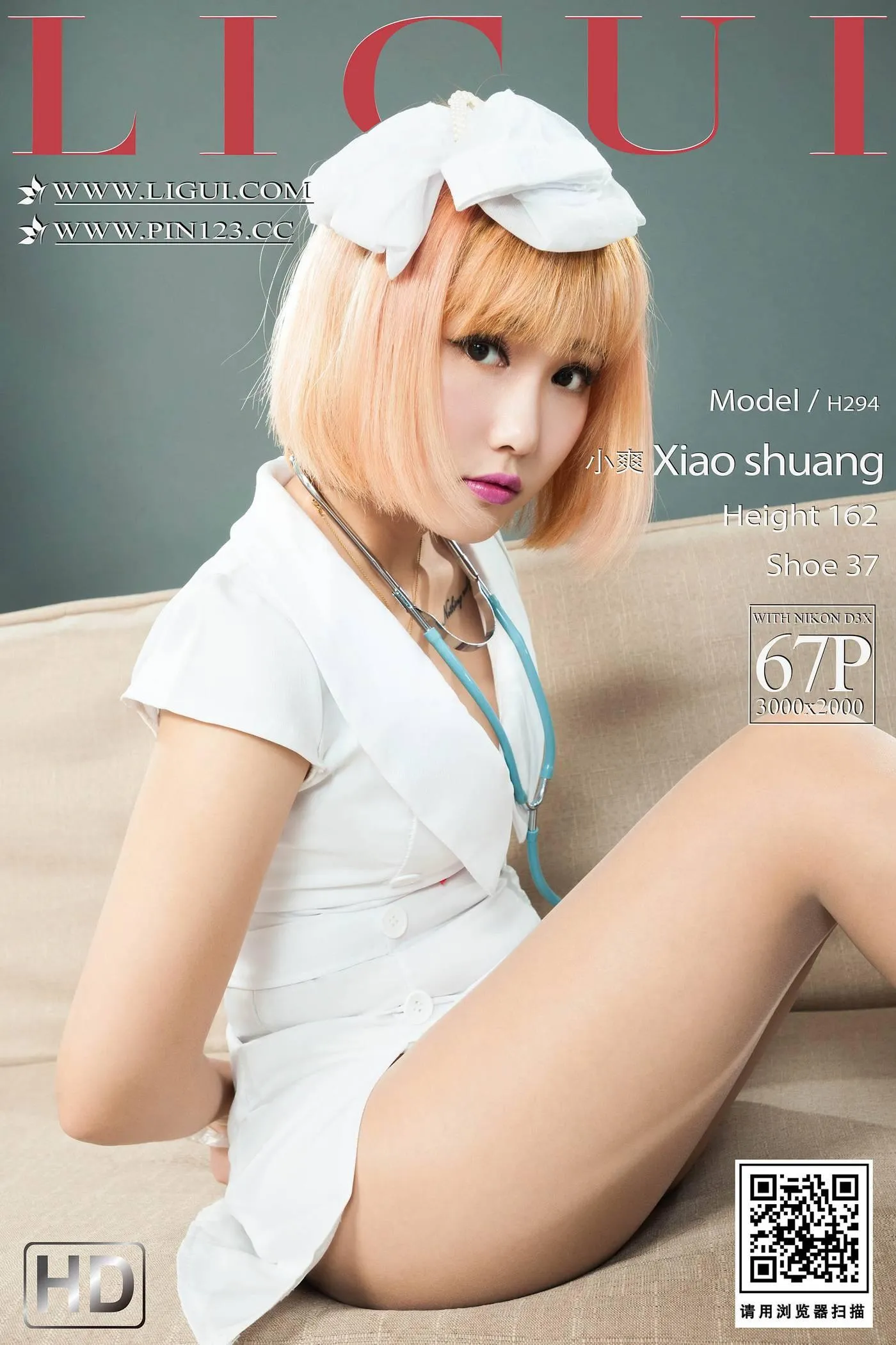 [Ligui丽柜]2022.11.07 紧缚天使 小爽[67P]插图6