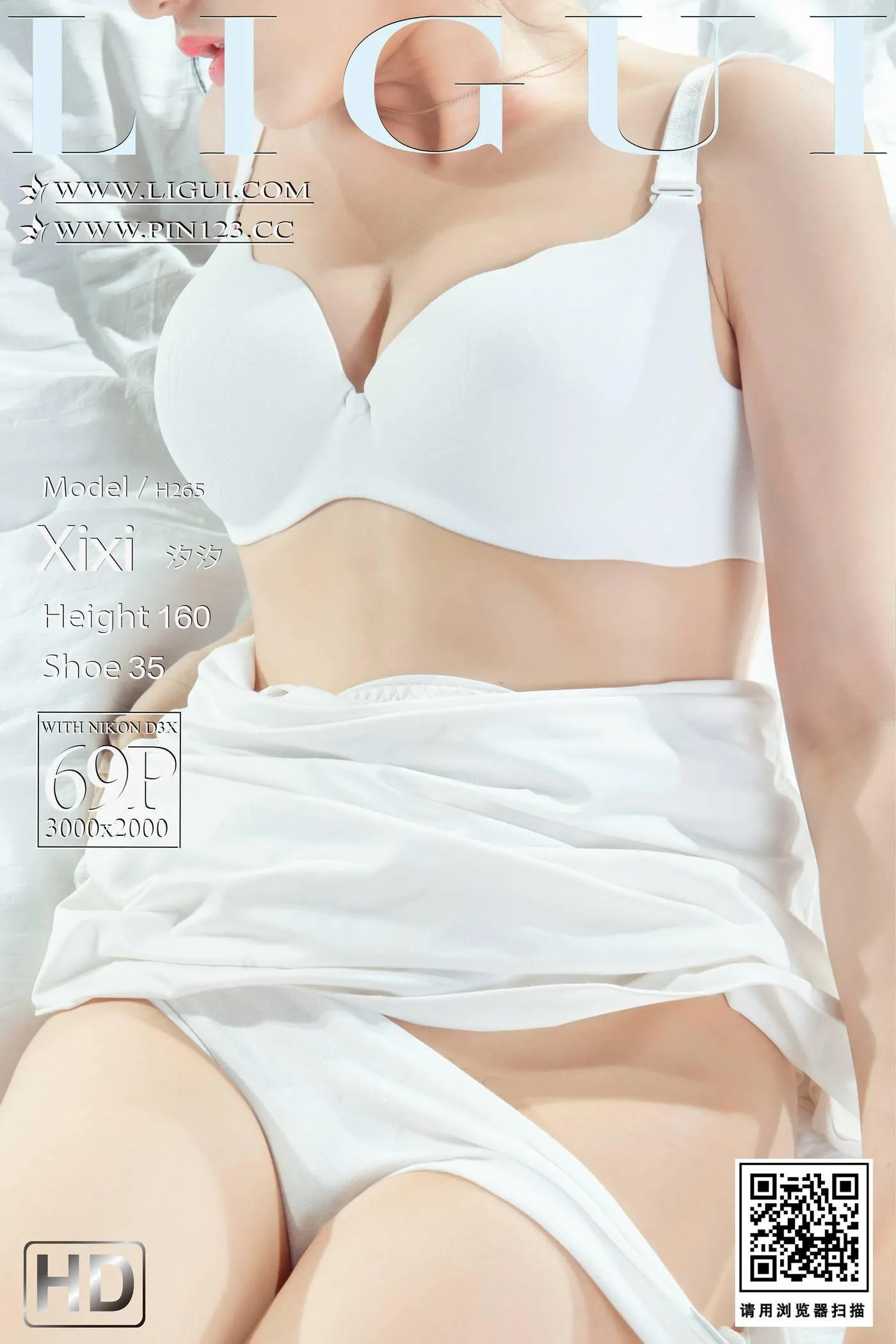 [Ligui丽柜]2022.08.08《醉享丝秘》汐汐[70P]插图9