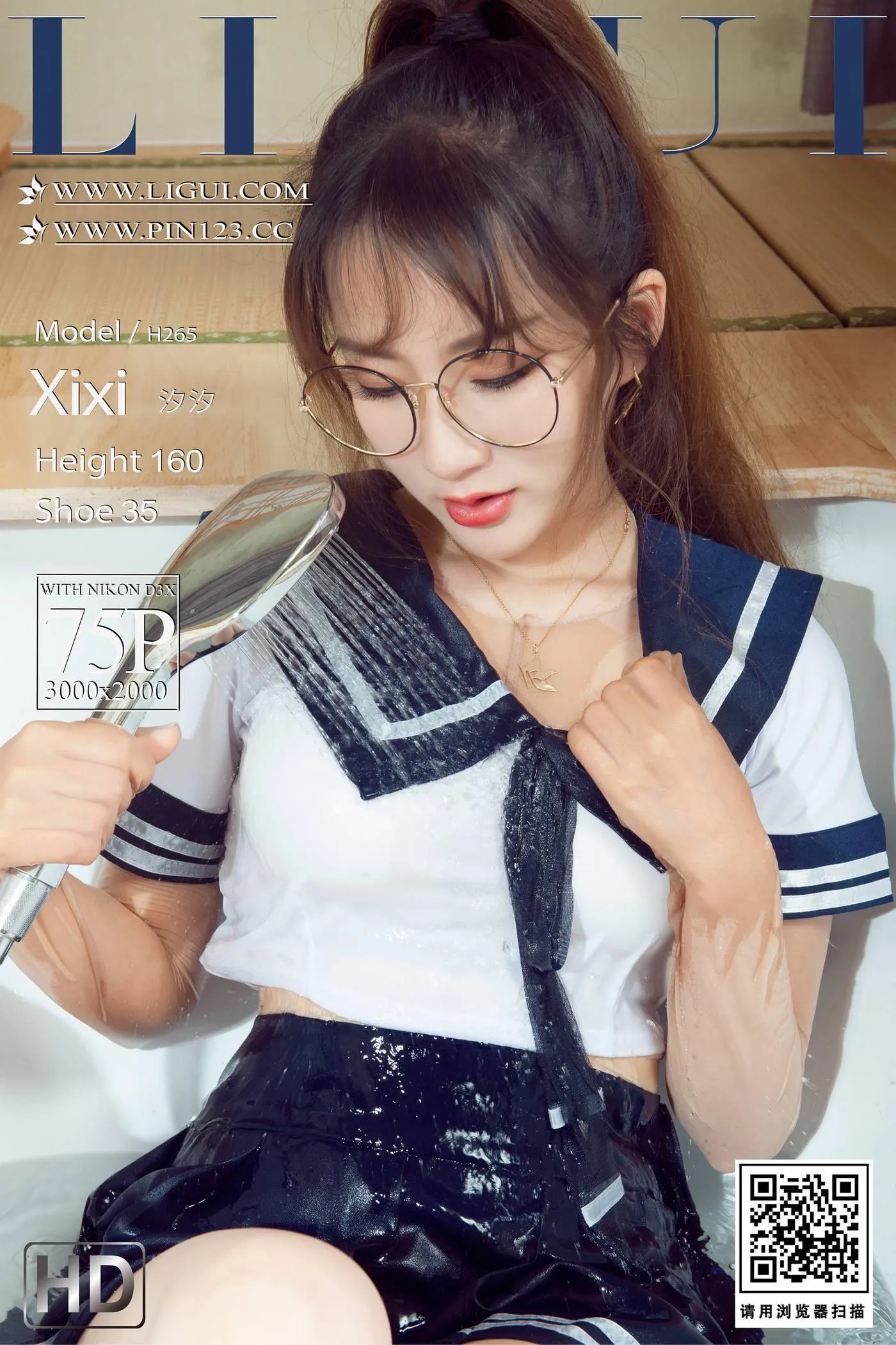 [Ligui丽柜]2022.09.05 香浴丝颜 汐汐[76P]插图5