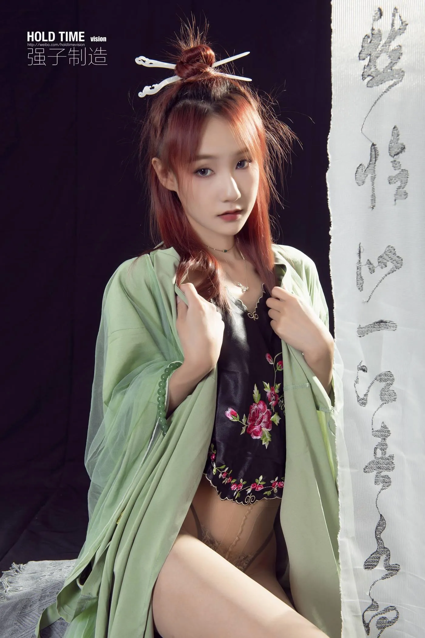 [Ligui丽柜]2022.07.29 玉足清茶 心心[144P]插图6