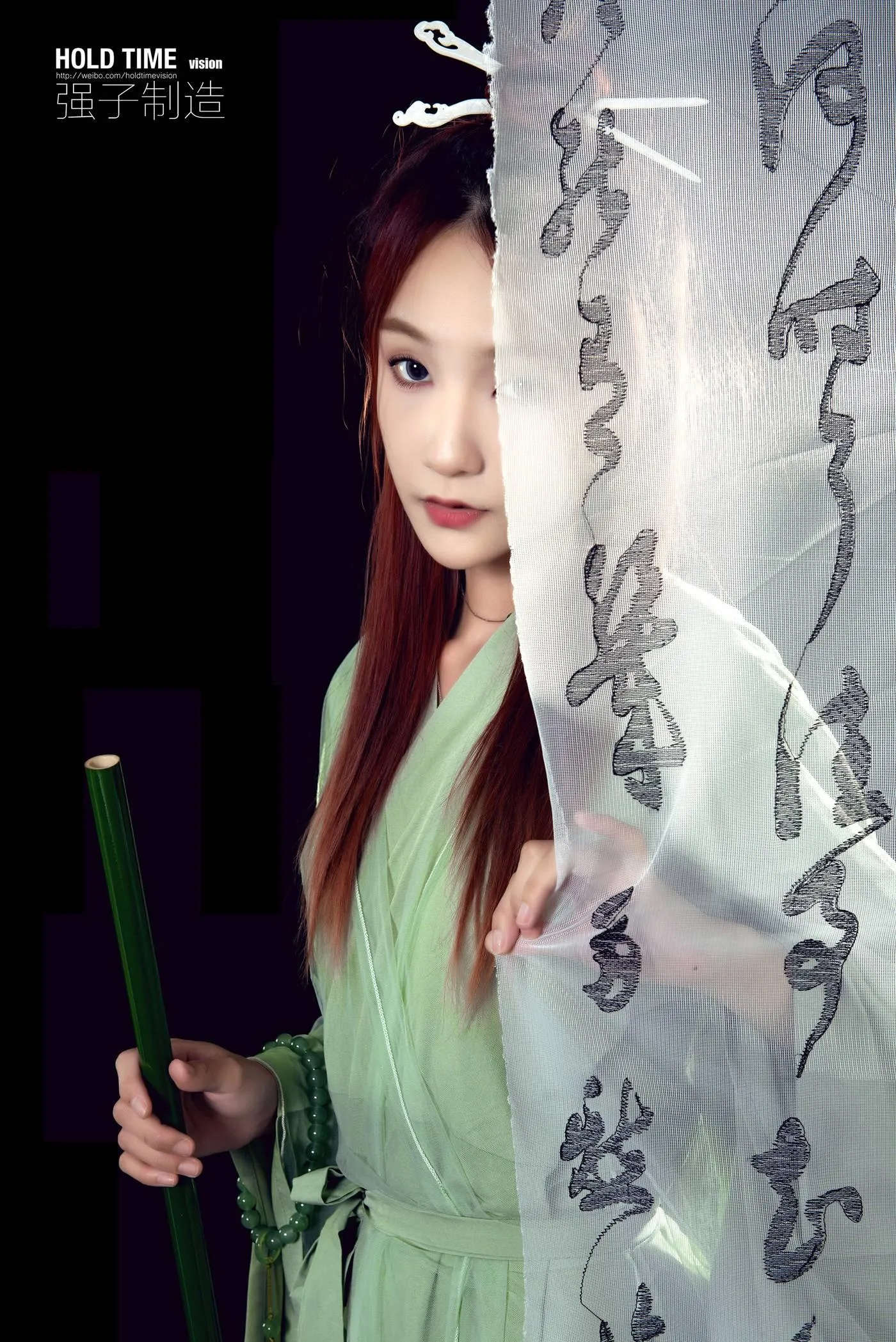 [Ligui丽柜]2022.07.29 玉足清茶 心心[144P]插图8