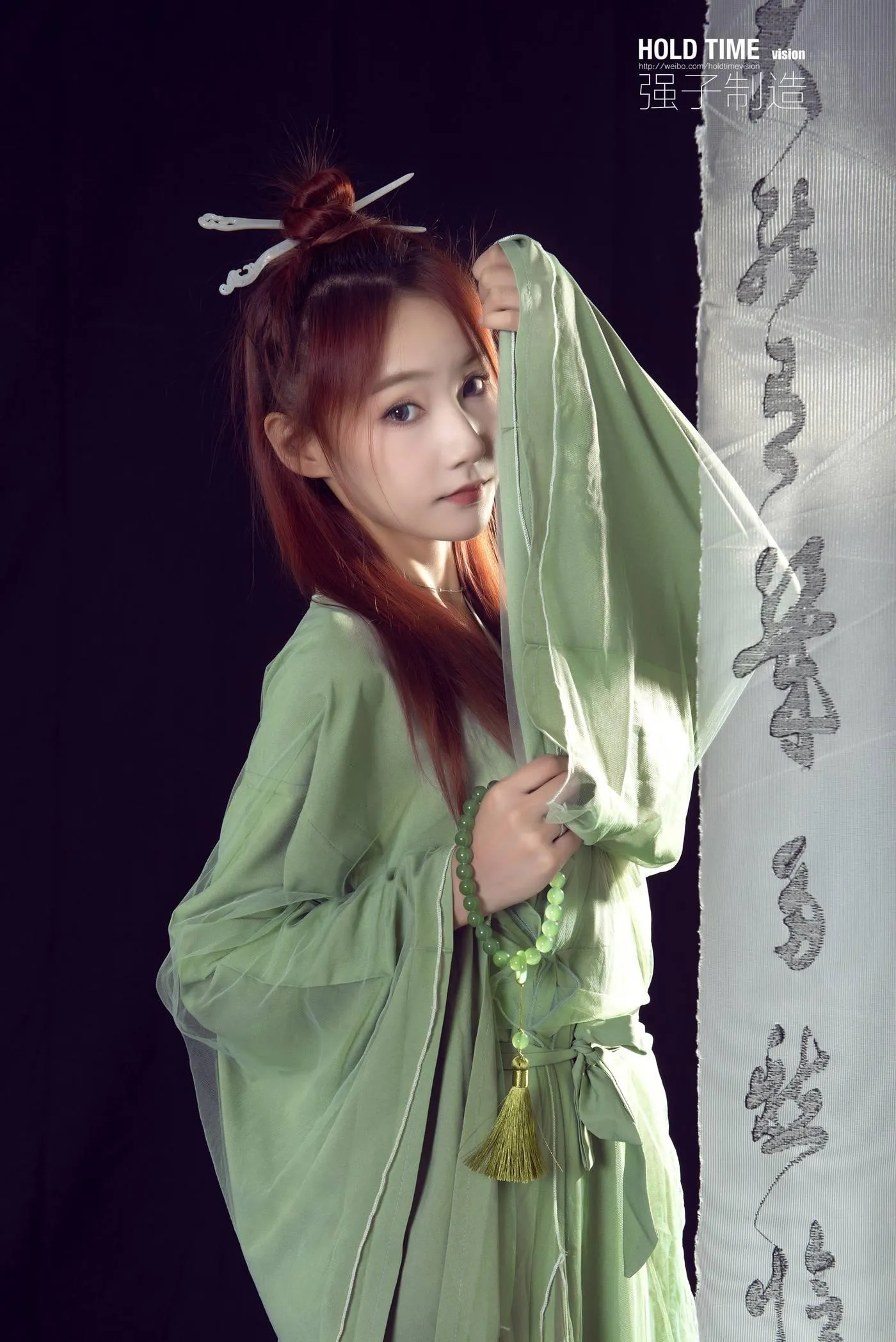 [Ligui丽柜]2022.07.29 玉足清茶 心心[144P]插图3
