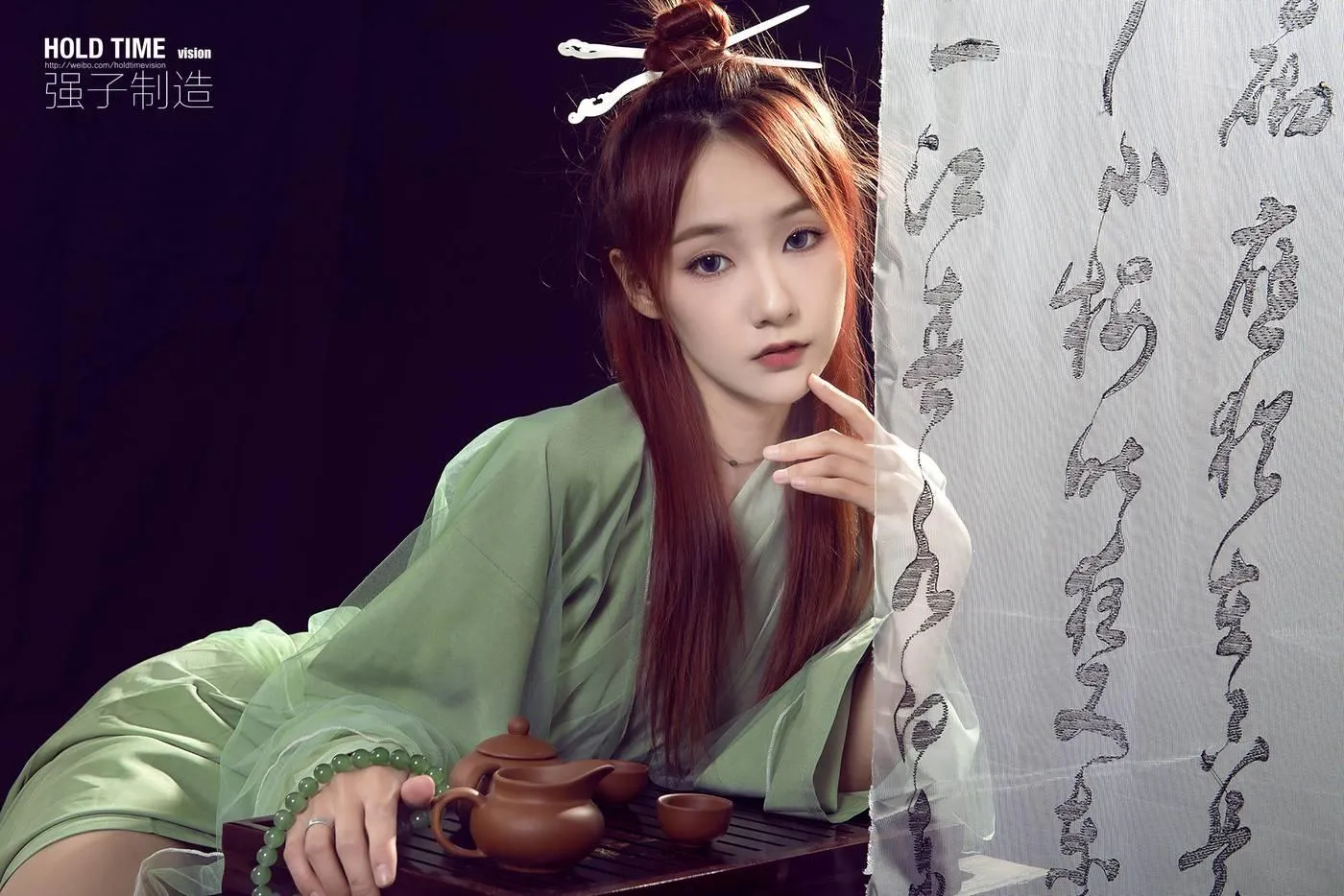 [Ligui丽柜]2022.07.29 玉足清茶 心心[144P]插图7