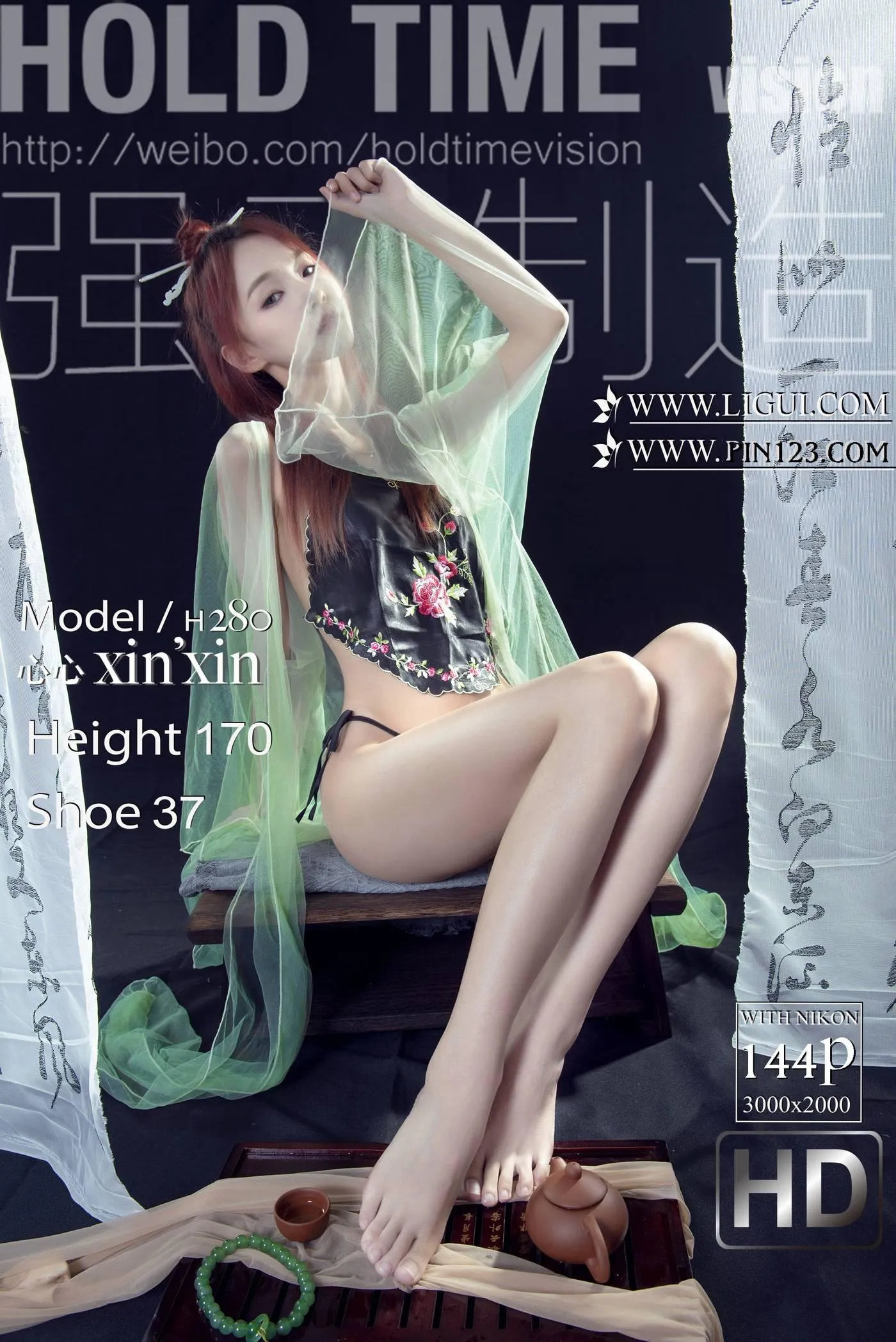 [Ligui丽柜]2022.07.29 玉足清茶 心心[144P]插图3