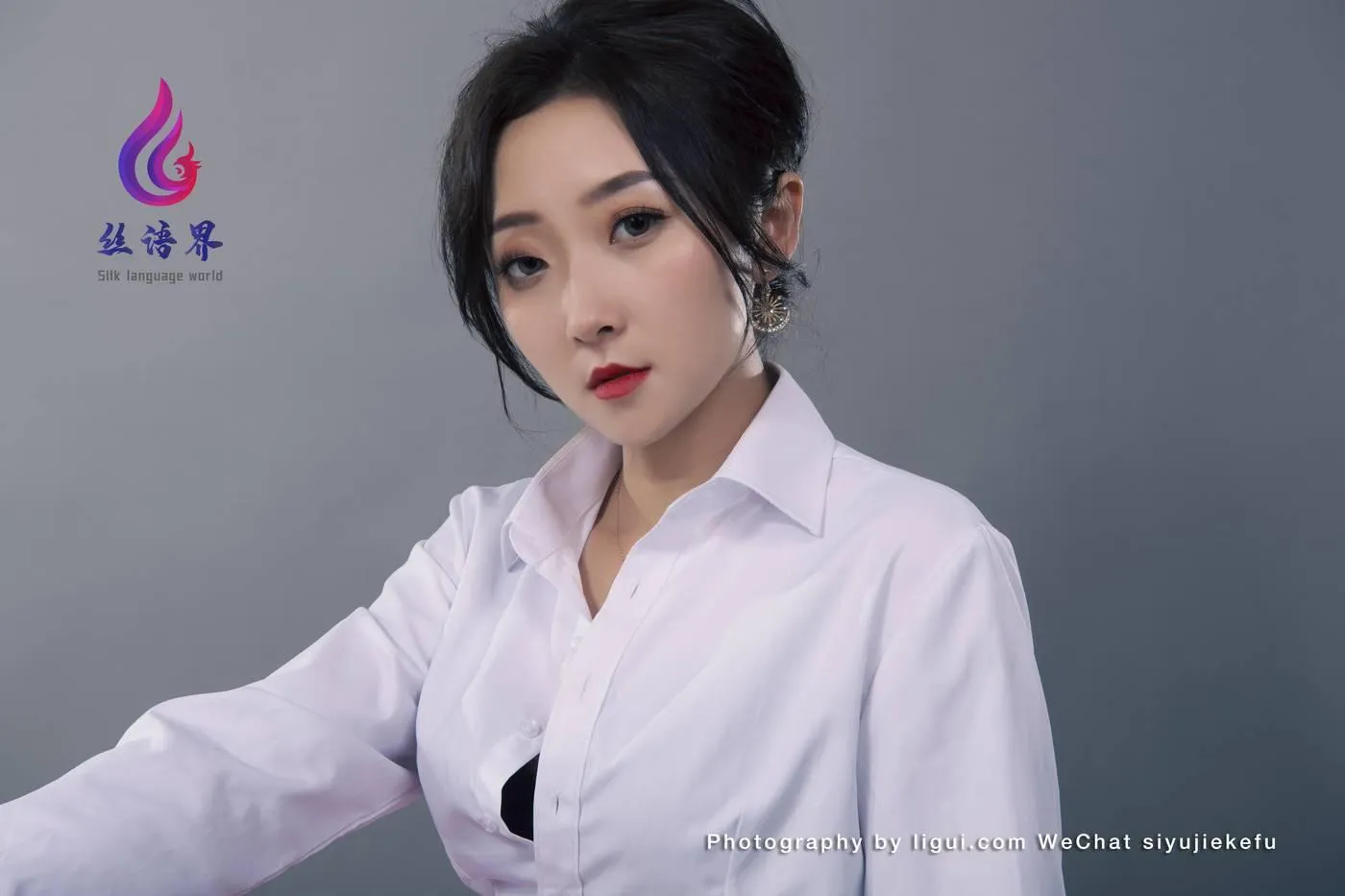 [Ligui丽柜]2022.04.27《那一抹红色》愉心[58P]插图1