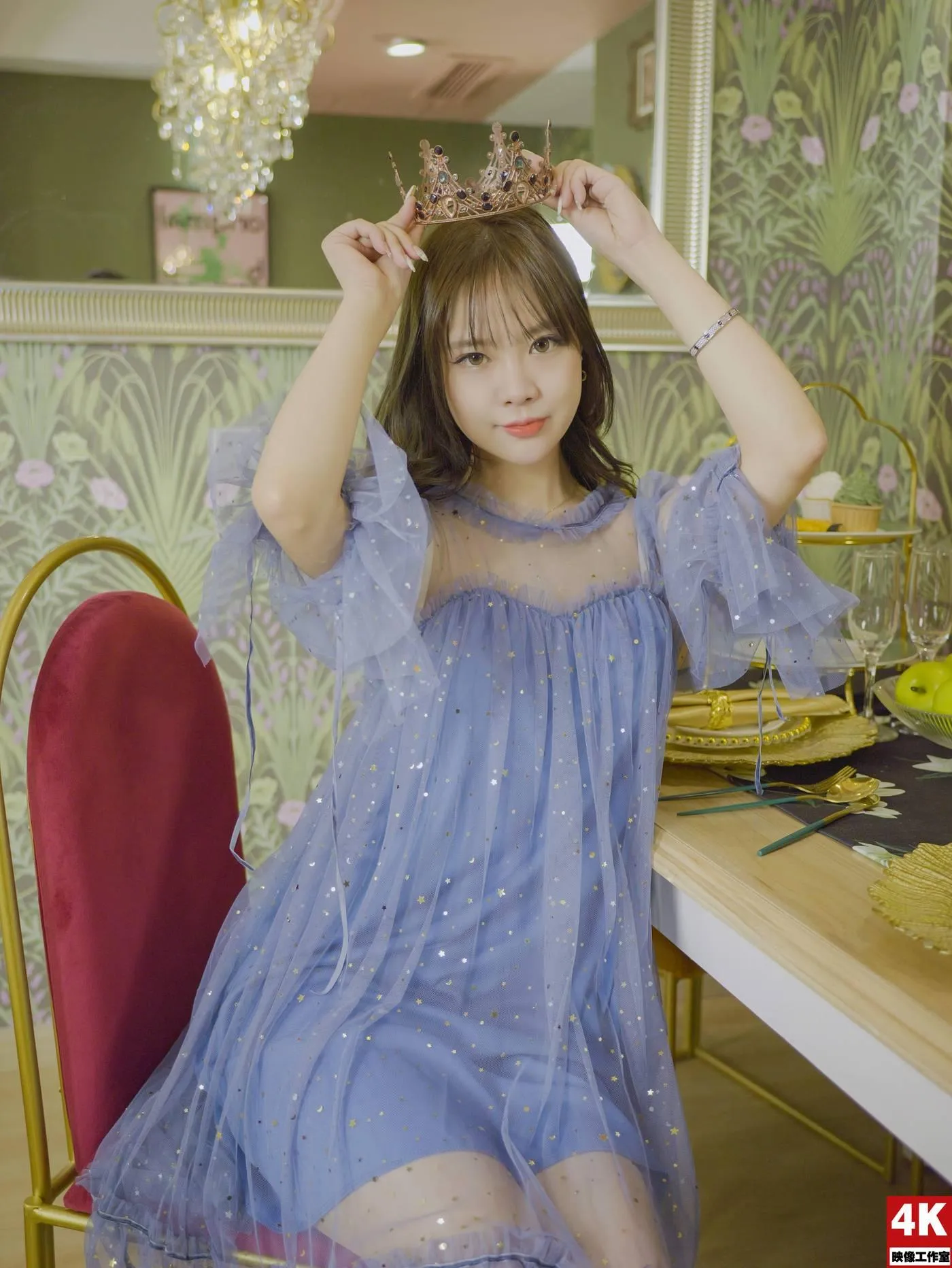 [Ligui丽柜]2022.04.22《法式幽默》小琳琳[87P]插图6
