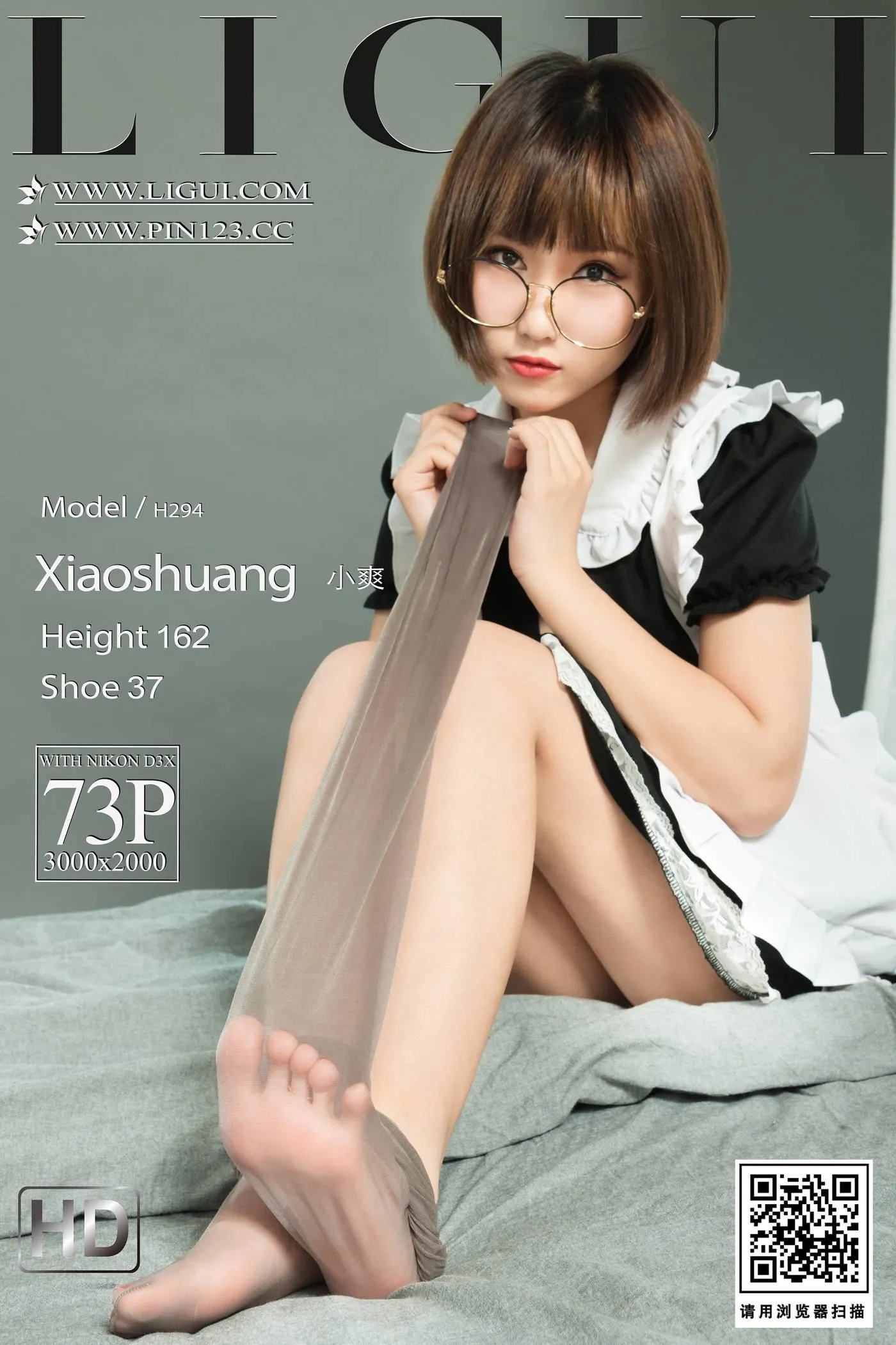 [Ligui丽柜]2022.07.25 花漾清莲 小爽[74P]插图3