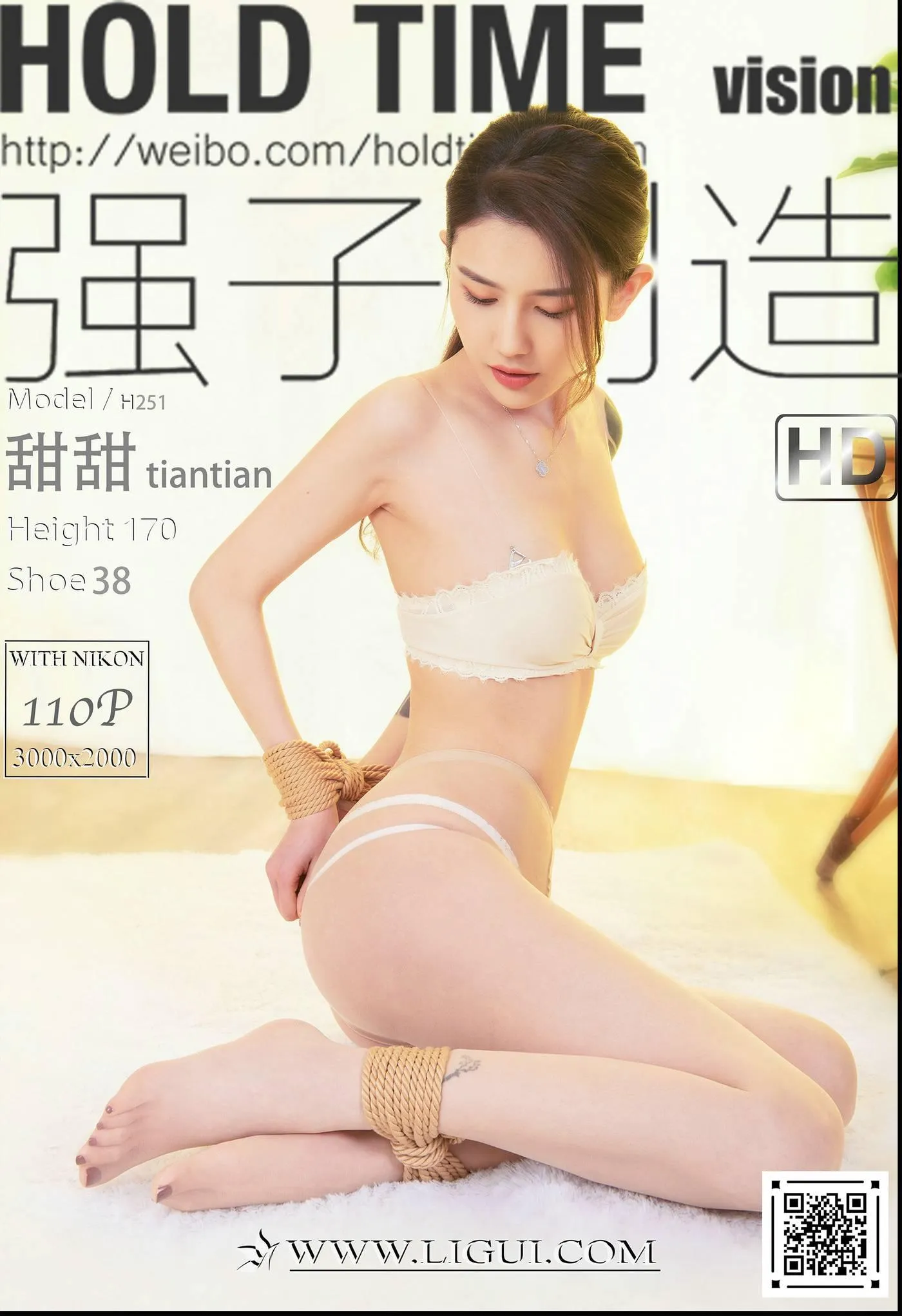 [Ligui丽柜]2022.04.30 小甜甜的求救 甜甜[111P]插图