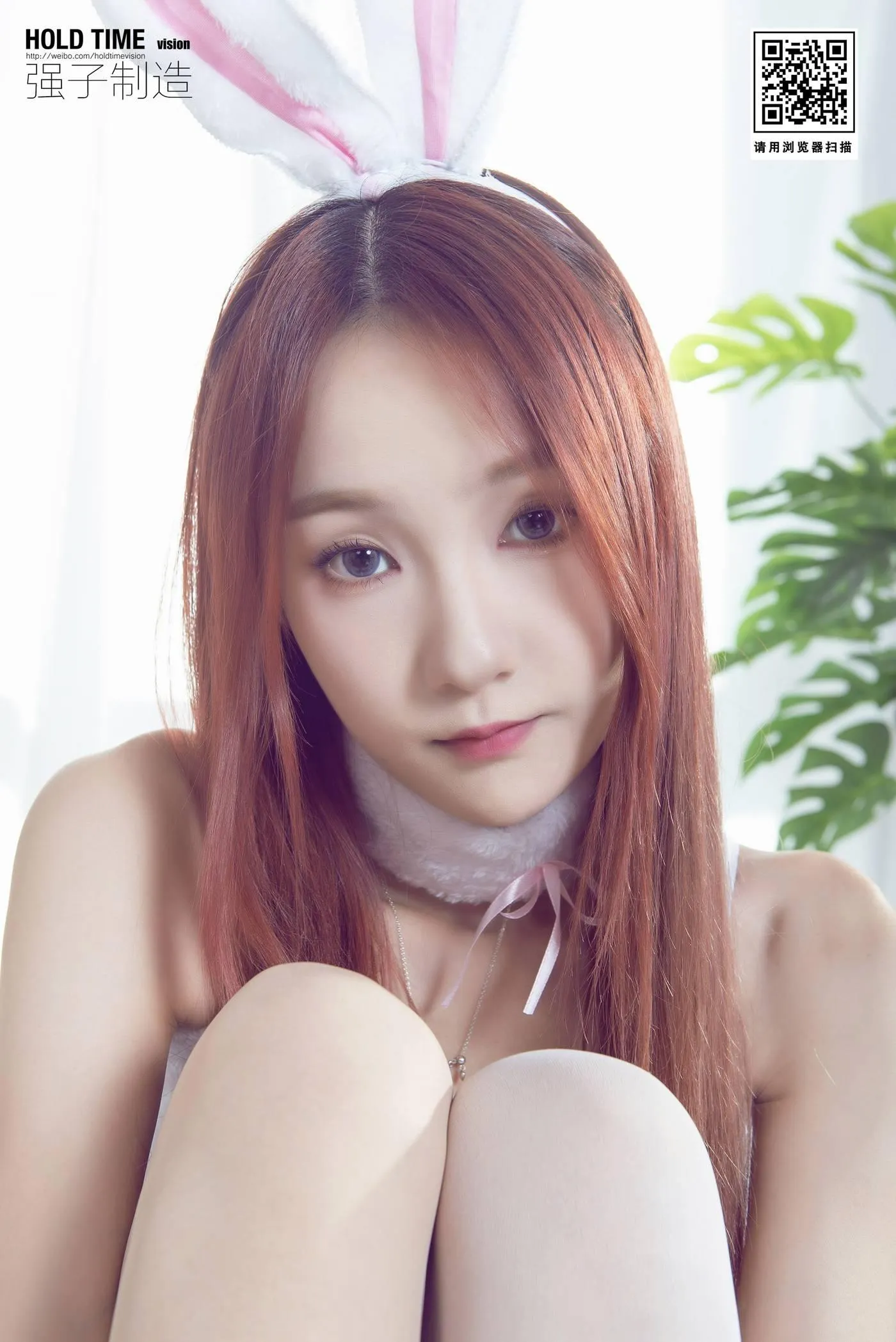 [Ligui丽柜]2022.08.07 兔女郎的小诱惑 心心[115P]插图6