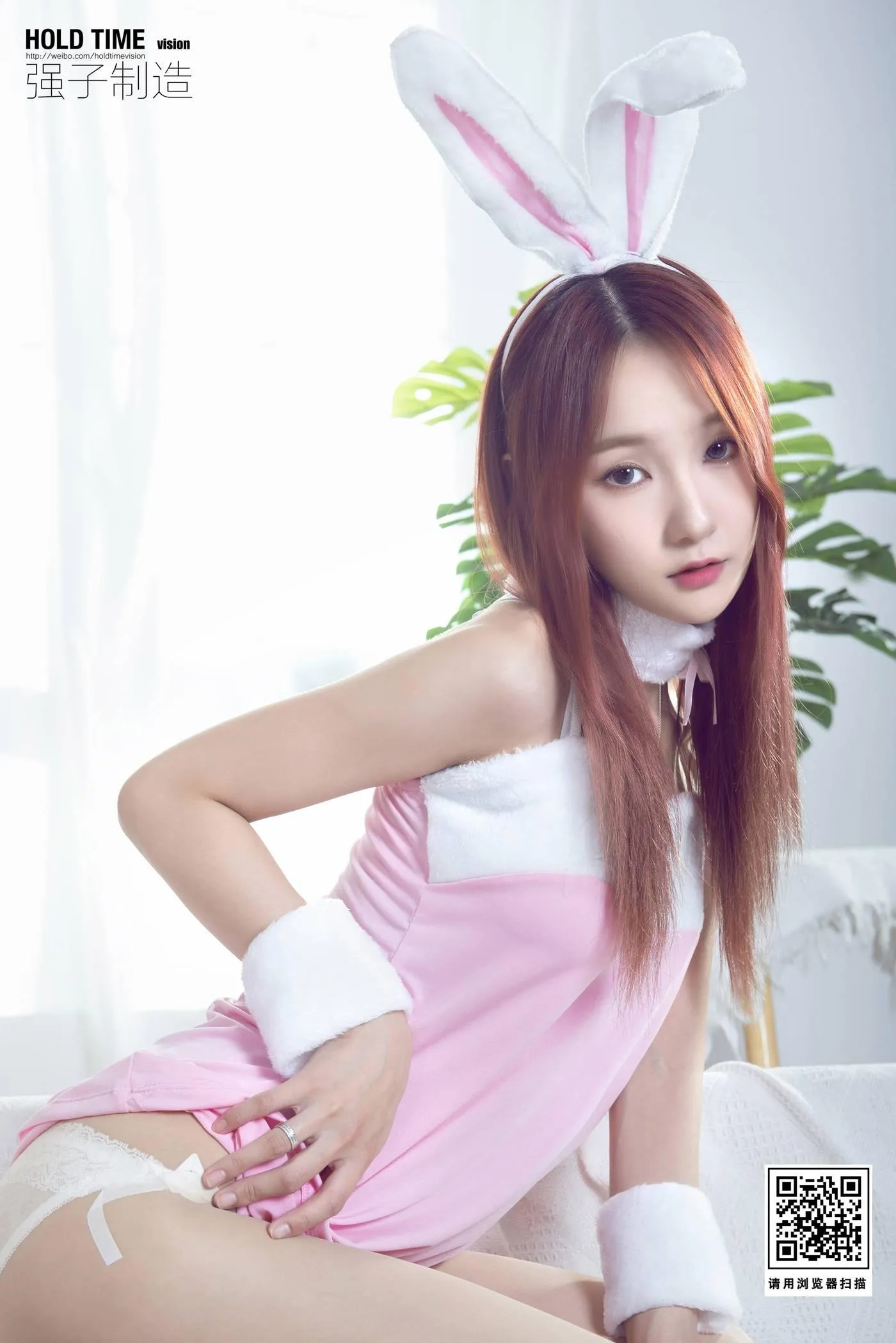 [Ligui丽柜]2022.08.07 兔女郎的小诱惑 心心[115P]插图1