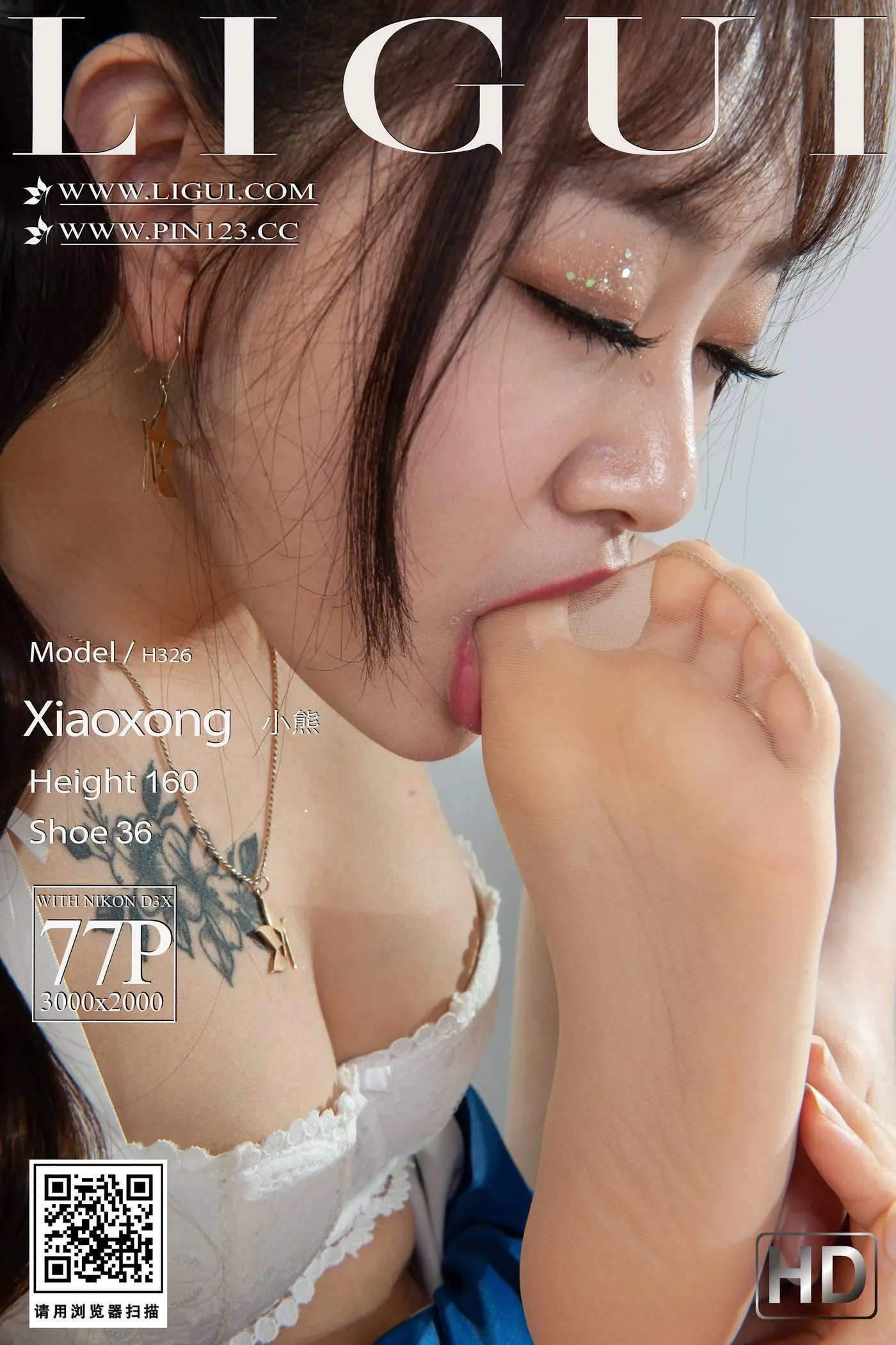[Ligui丽柜]2022.08.22 青丝欲甜 小熊[78P]插图7