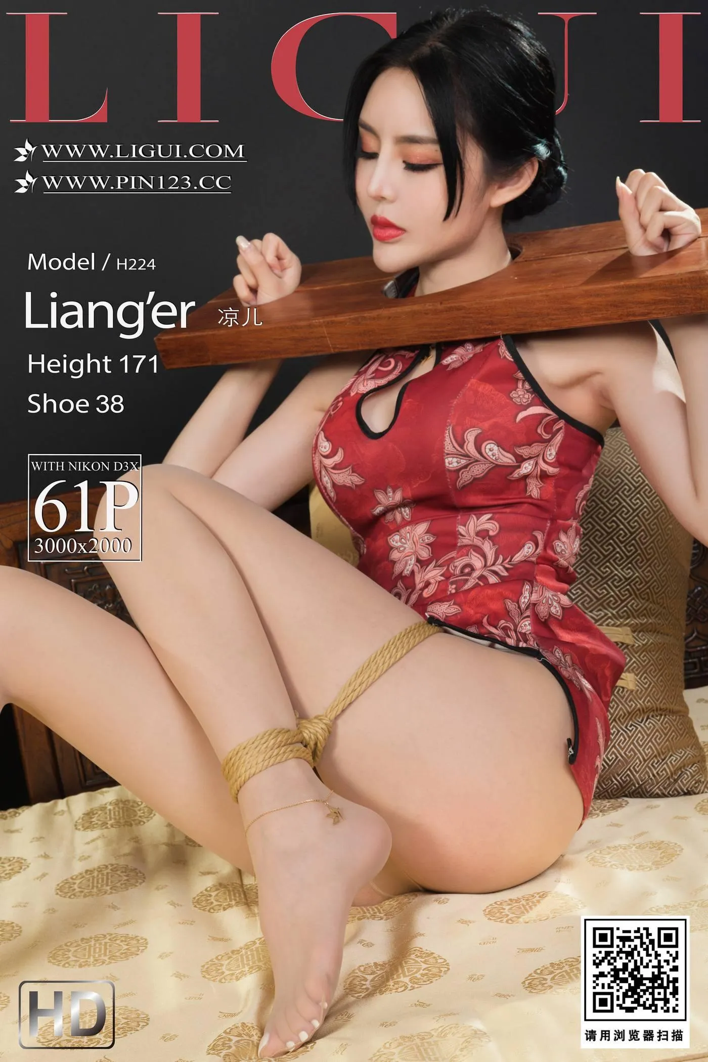 [Ligui丽柜]2022.05.19《欲望枷锁》凉儿[62P]插图1