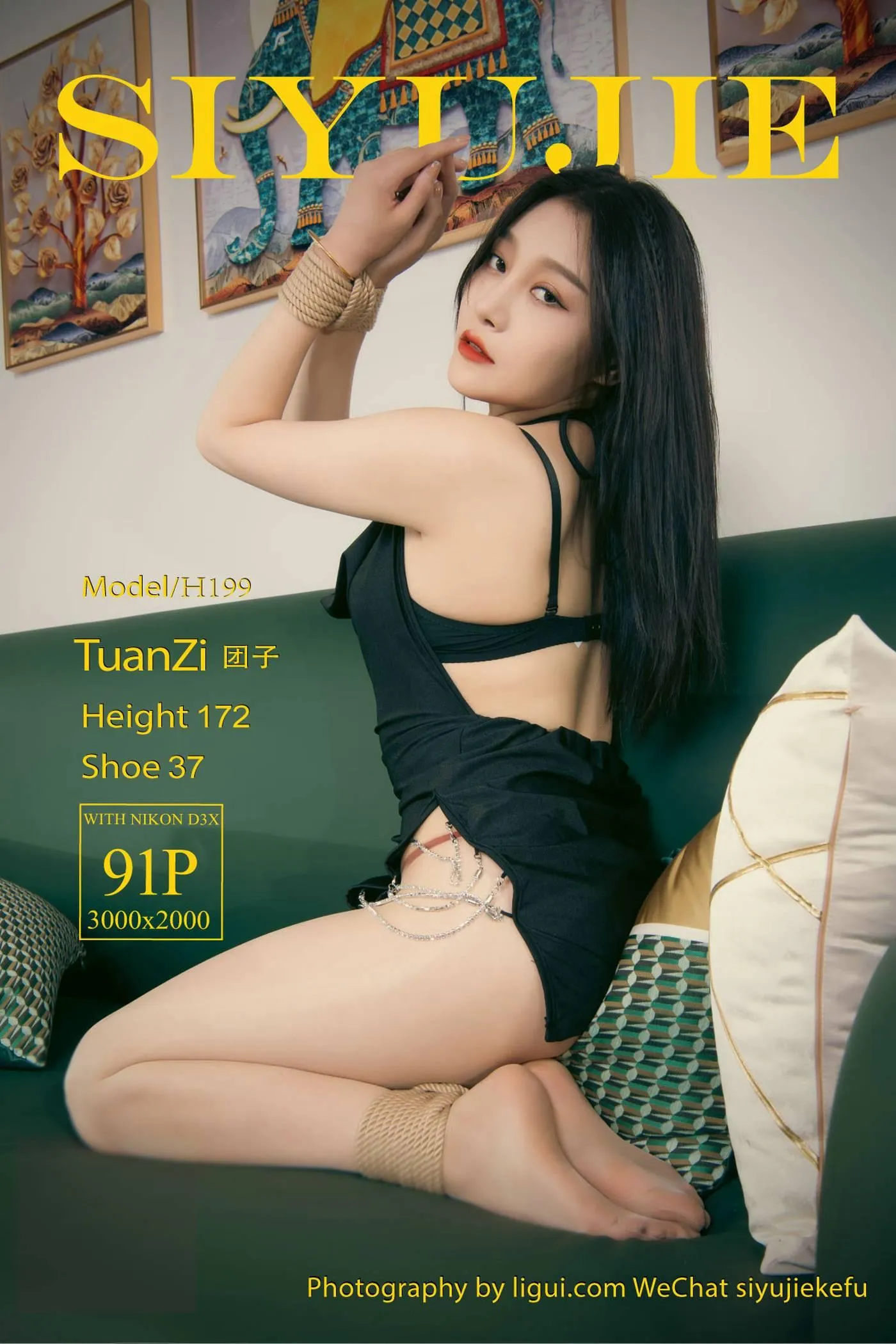 [Ligui丽柜]2022.07.15 寂寞时光 团子[91P]插图
