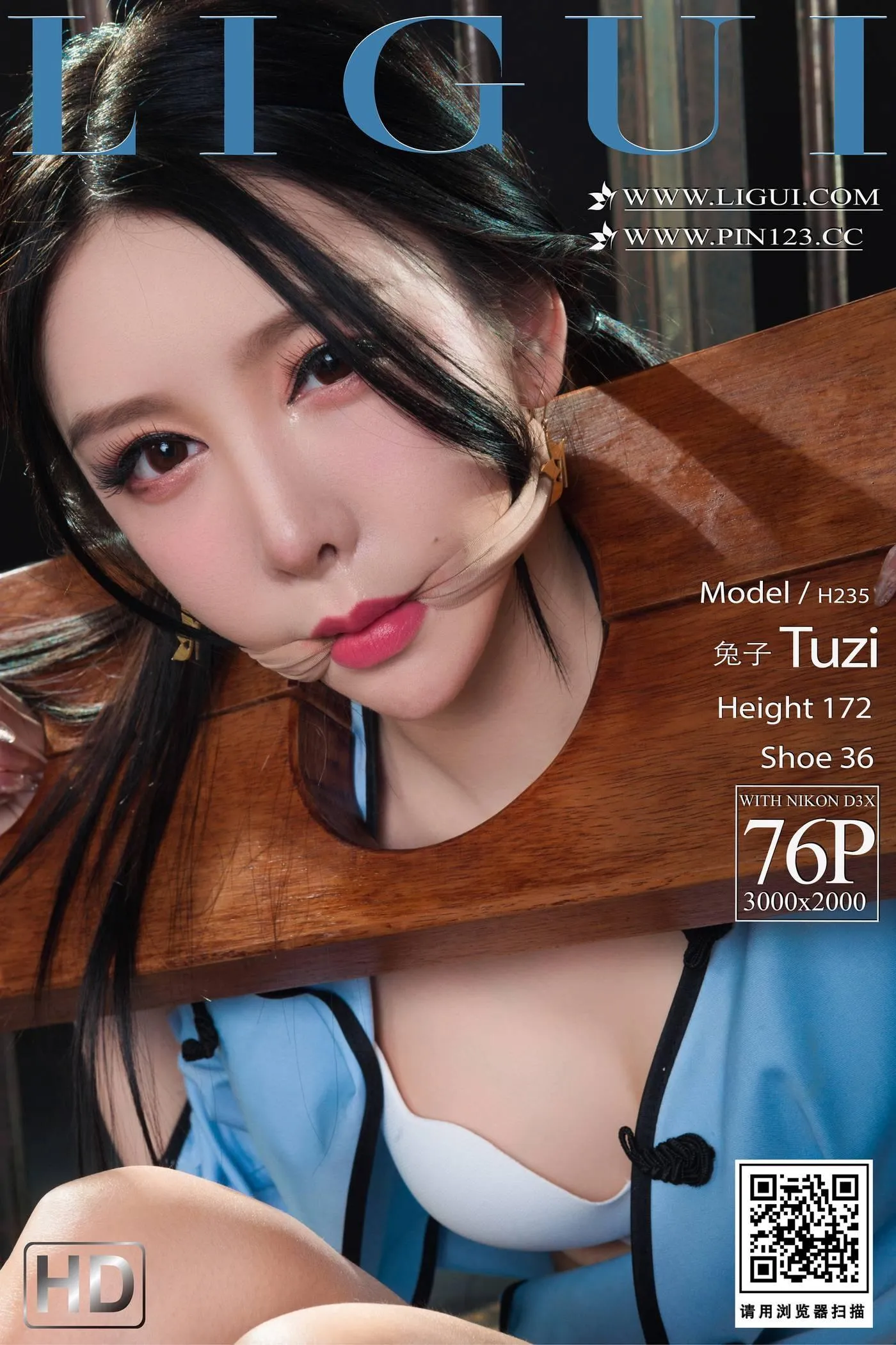 [Ligui丽柜]2022.08.12 热血青春 小兔[77P]插图6