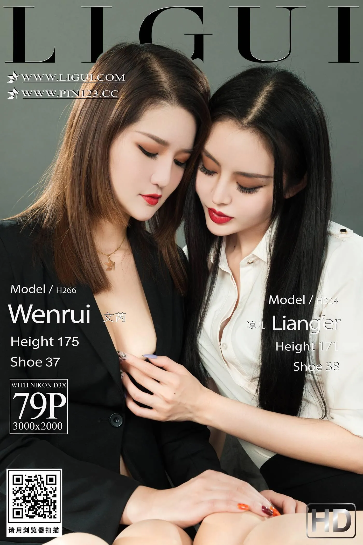 [Ligui丽柜]2022.07.22 双生花-闺蜜情丝 凉儿＆文芮[80P]插图9