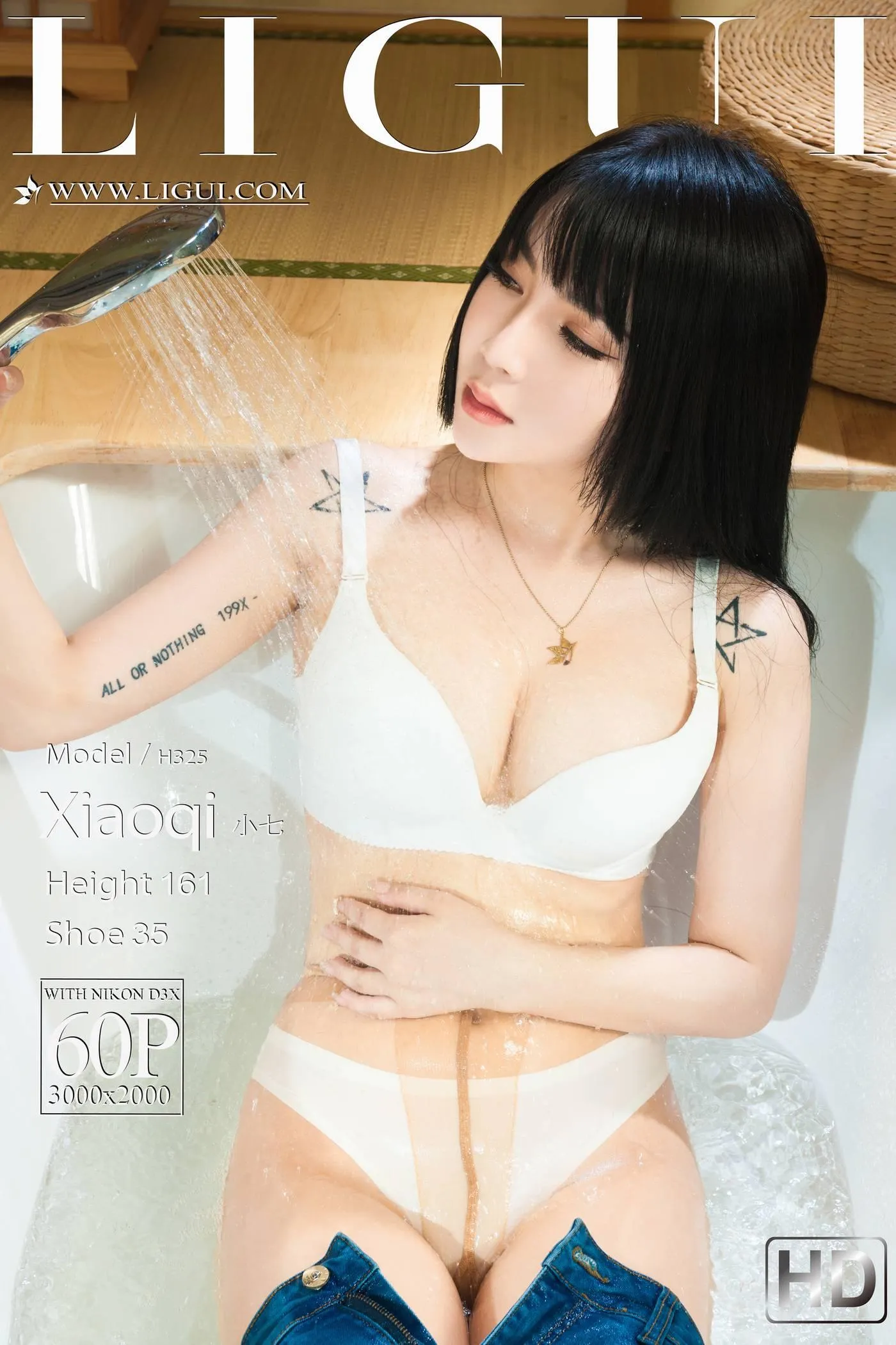 [Ligui丽柜]2022.04.02《玉脂丝滑》小七[61P]插图