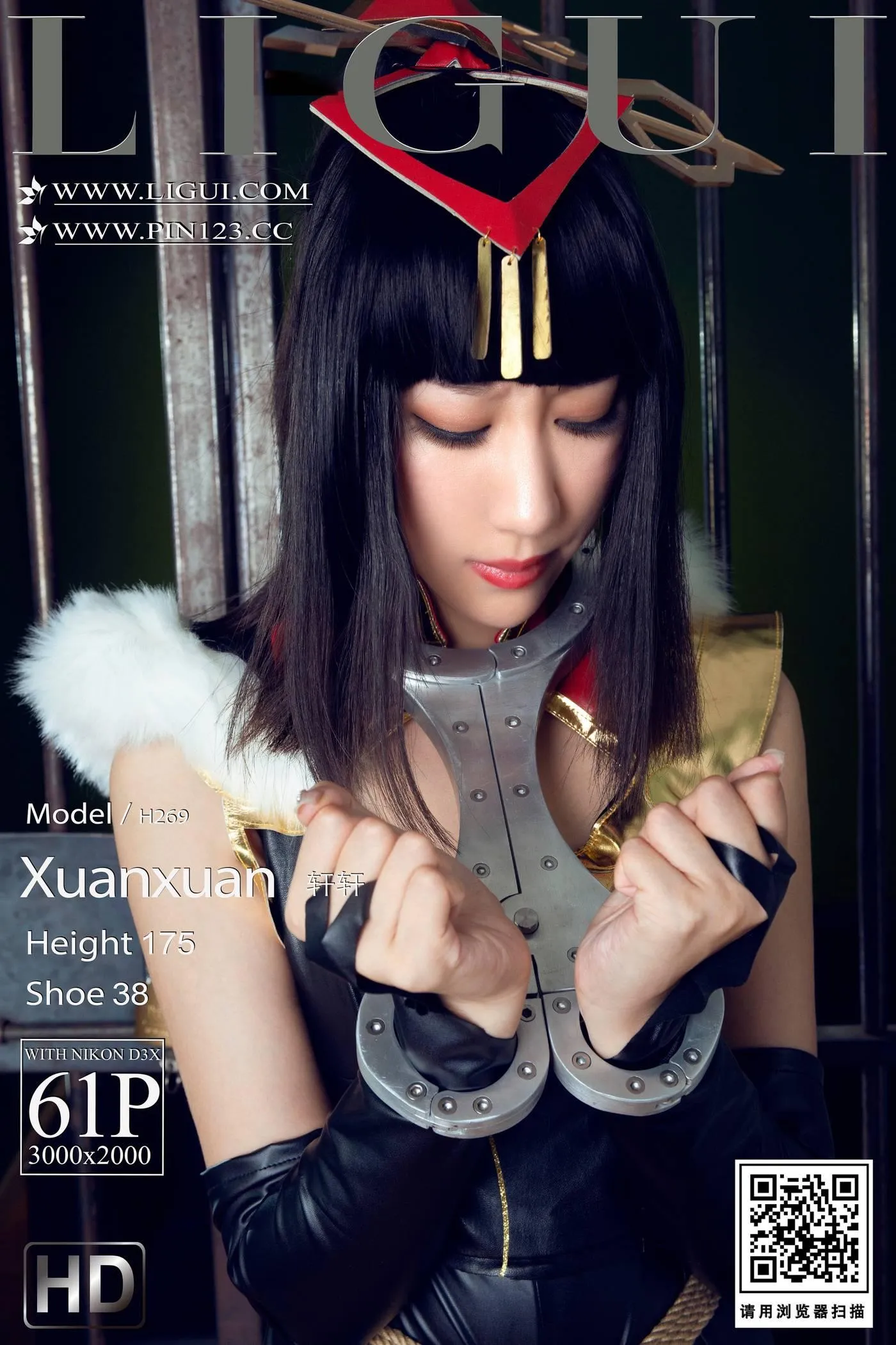 [Ligui丽柜]2022.07.08 《私人定制 之监禁红颜》轩轩[62P]插图1