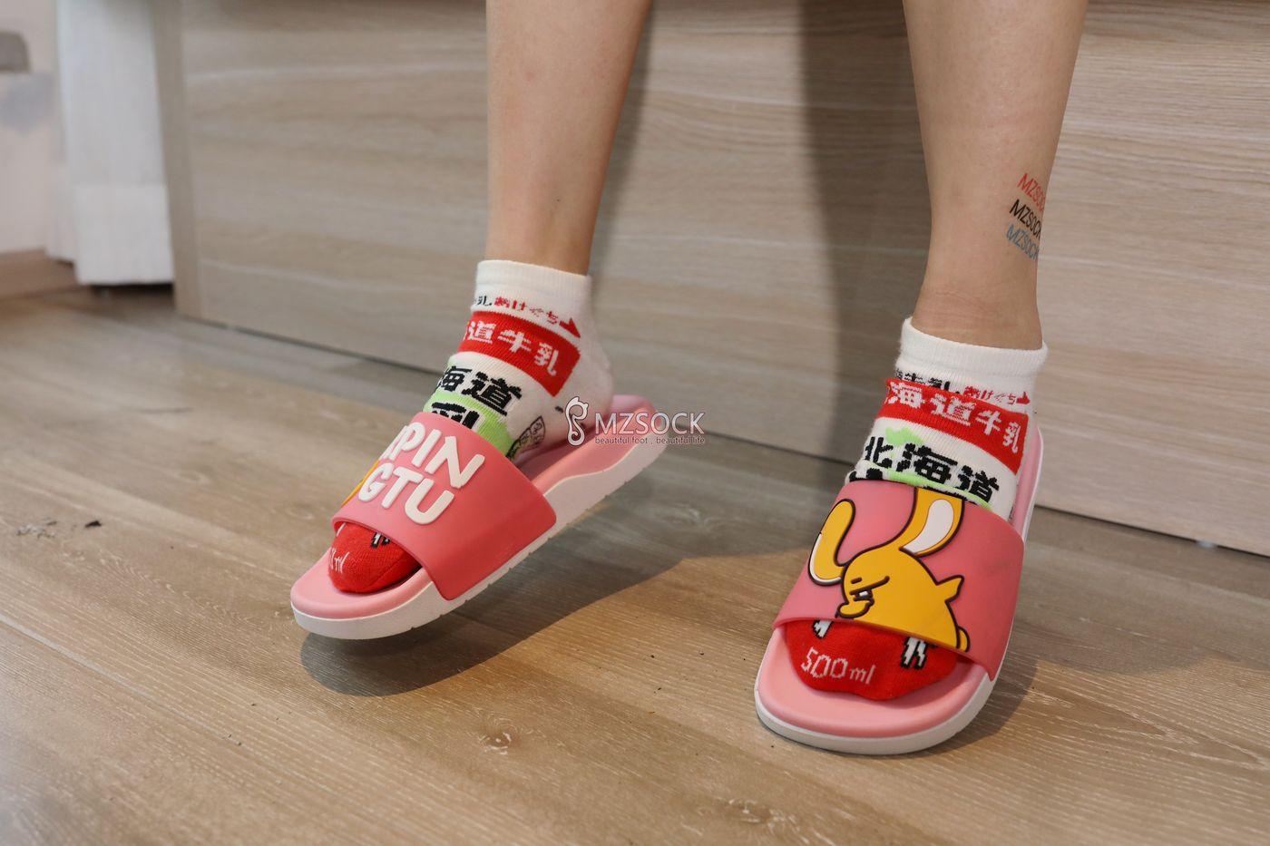 [MZSOCK]爱美足 NO.034 小爽[143P]插图1