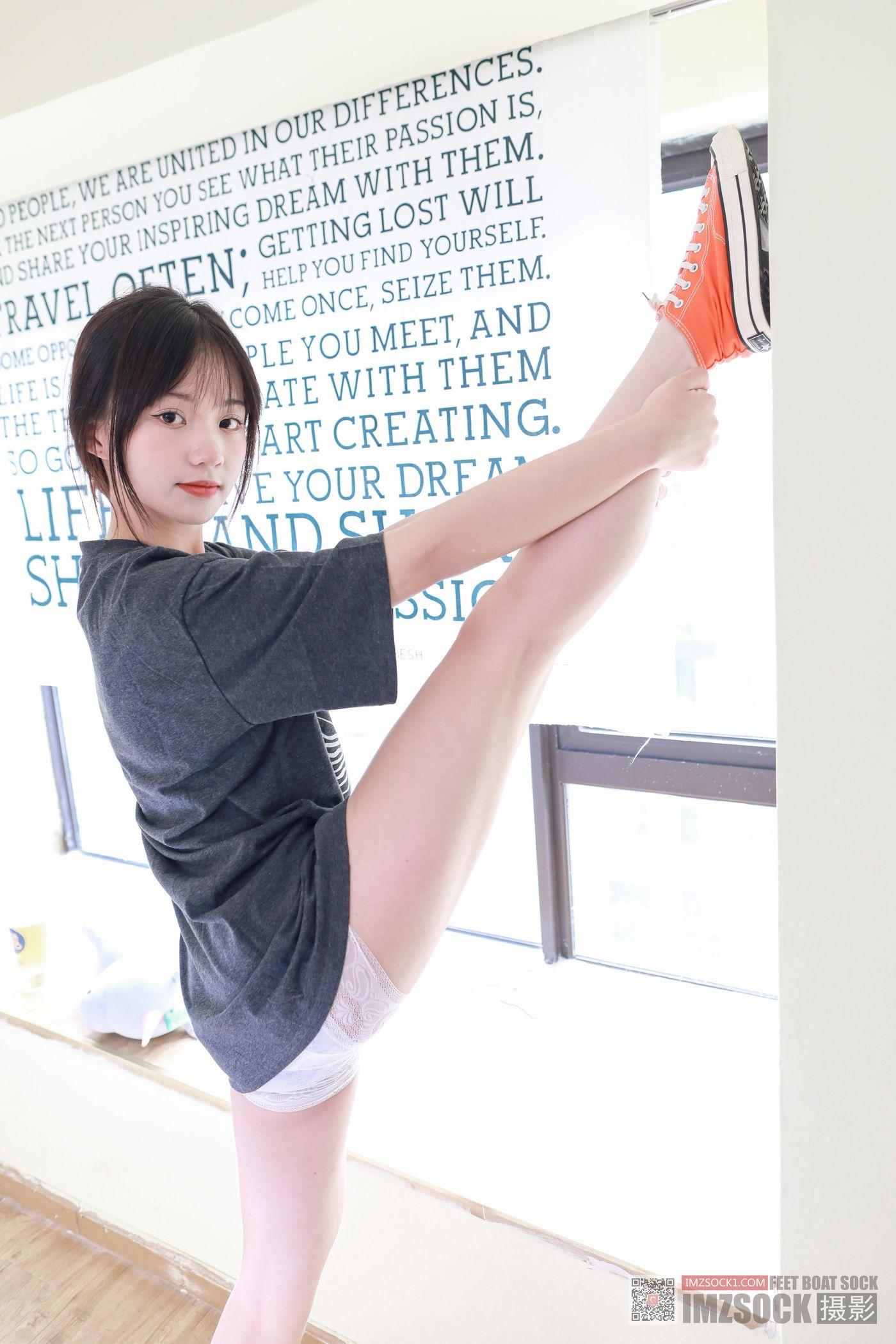 [MZSOCK]爱美足 NO.133 小麦[109P]插图5