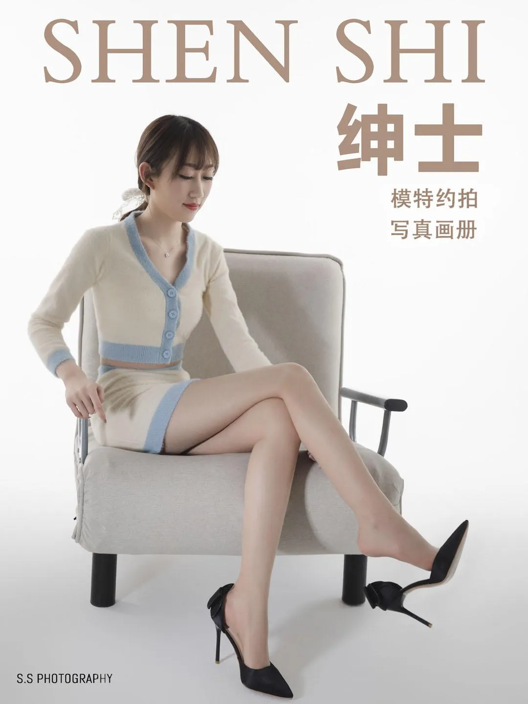 SHENSHI绅士 – SS003 杨光[41P]插图