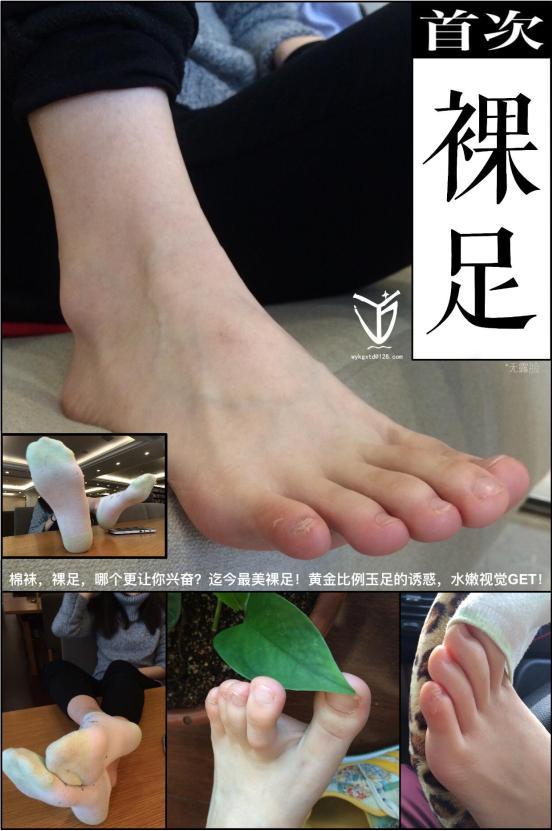 [YJ街拍] No.005 棉袜裸足 [138P]插图7